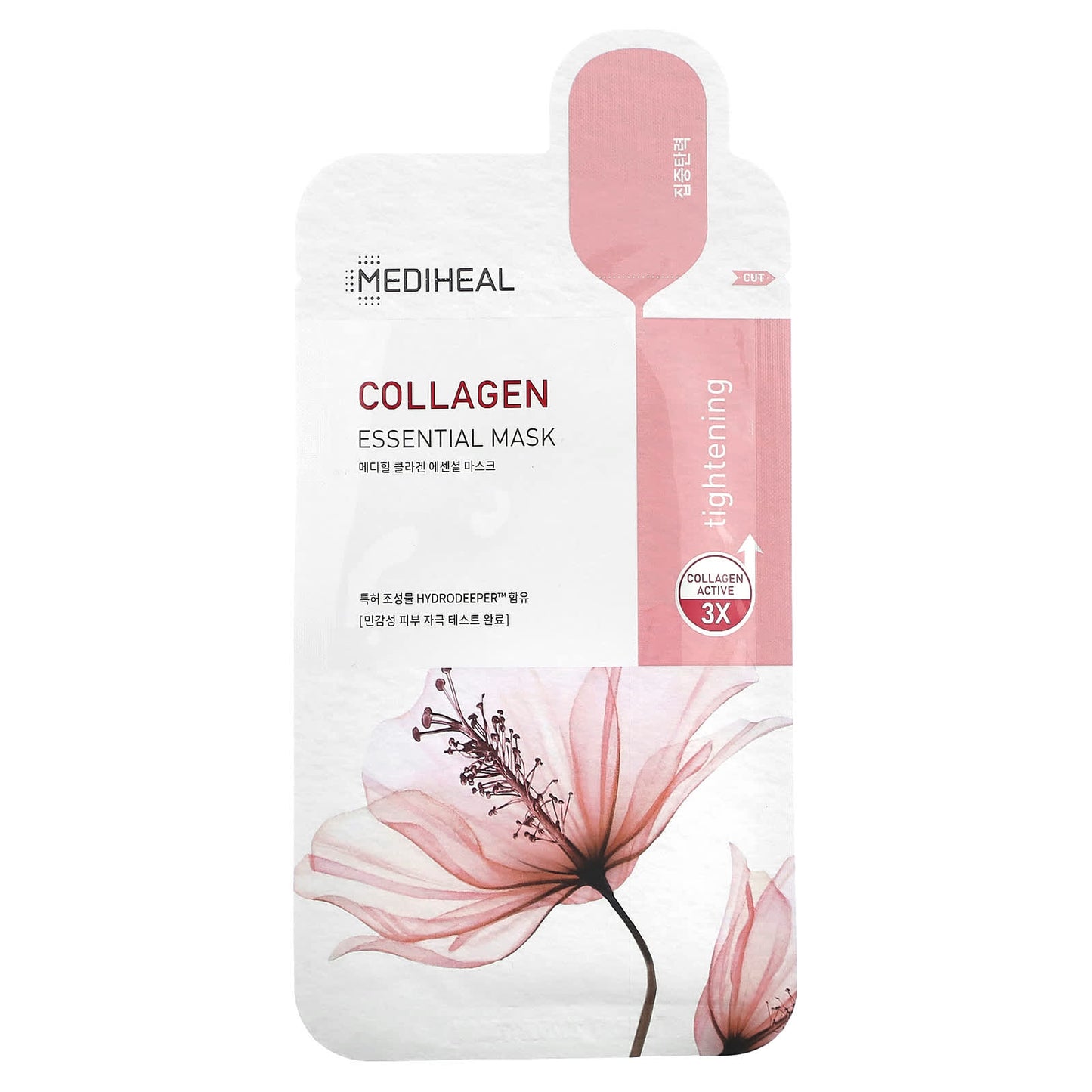 MEDIHEAL, Collagen, Essential Beauty Mask, 1 Sheet, 0.81 fl oz (24 ml) - Image 1
