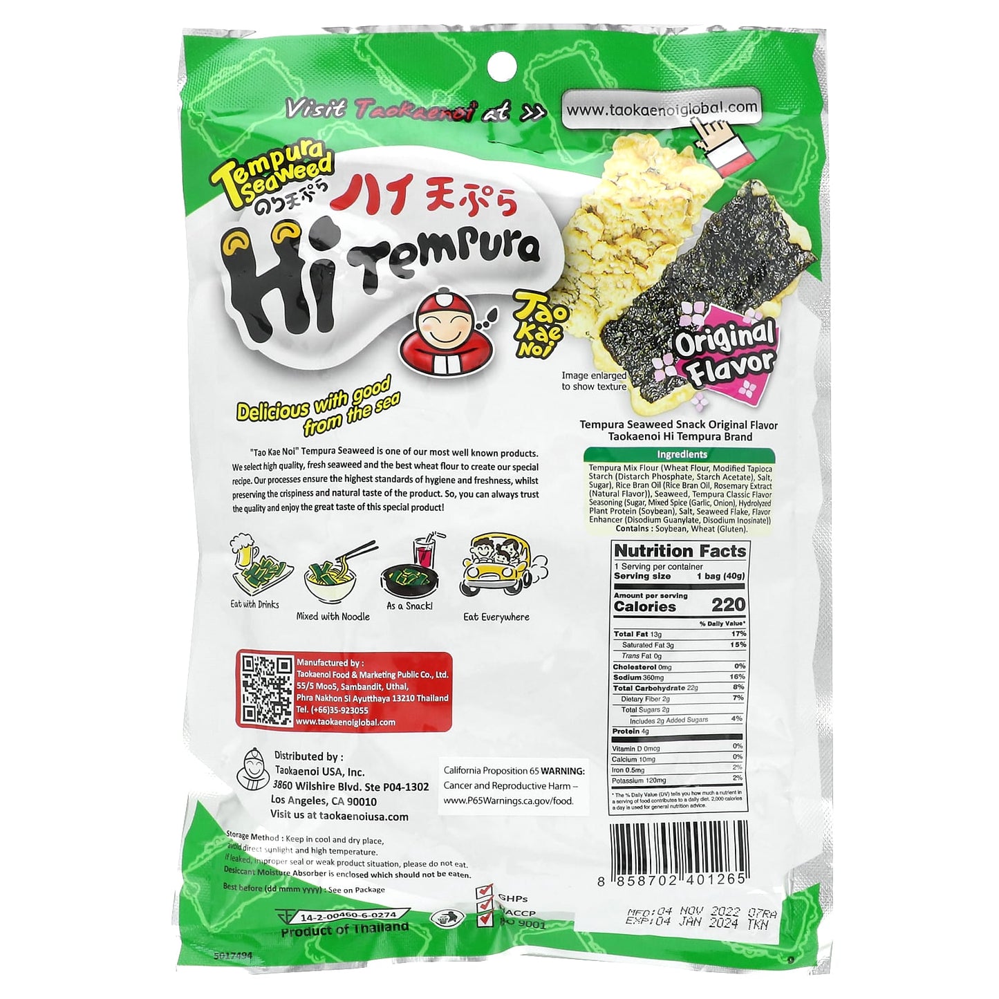 Tao Kae Noi, HiTempura Seaweed Snack, Original, 1.41 oz (40 g) - Image 2