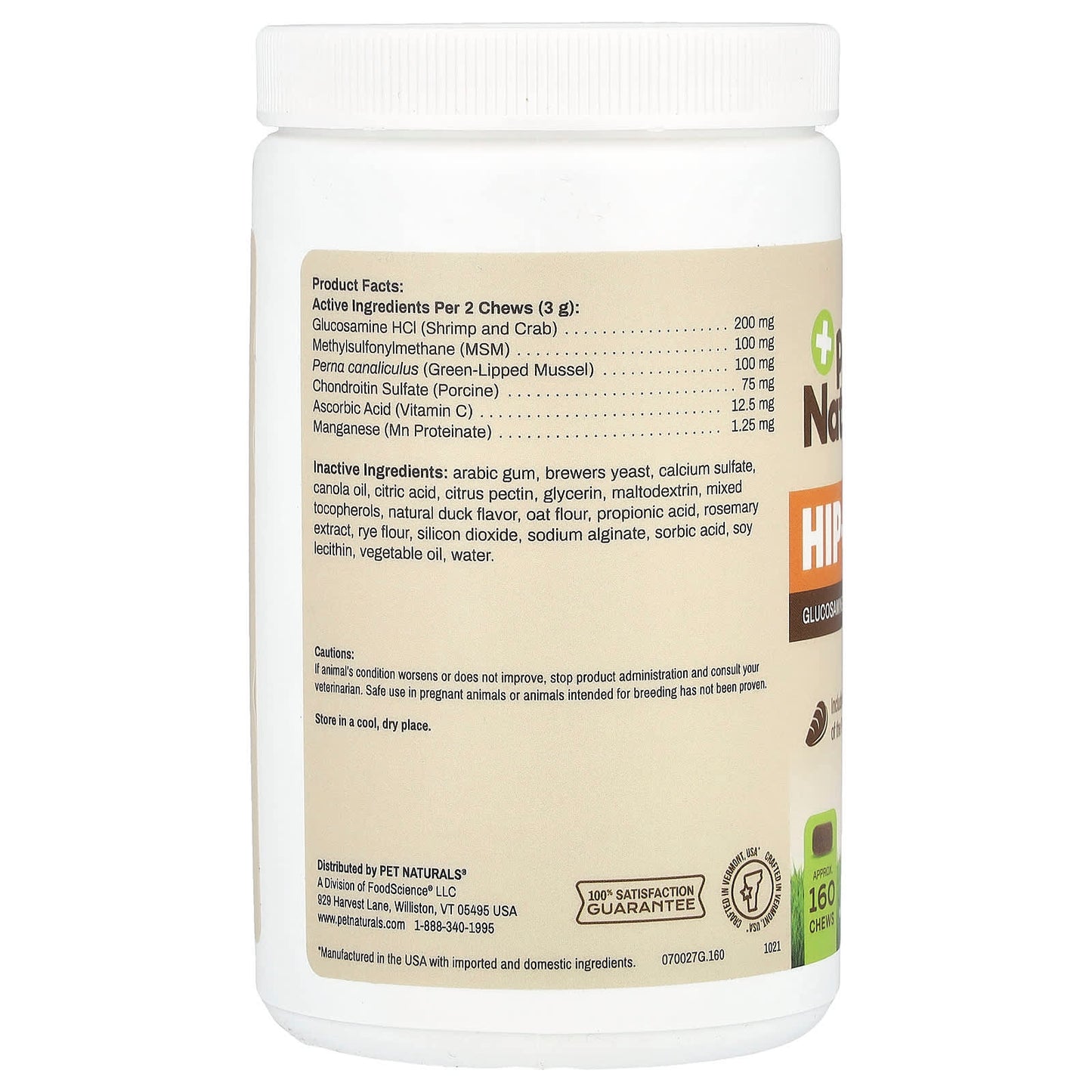 Pet Naturals, Hip + Joint, For Dogs and Cats, 160 Chews, 8.46 oz (240 g)