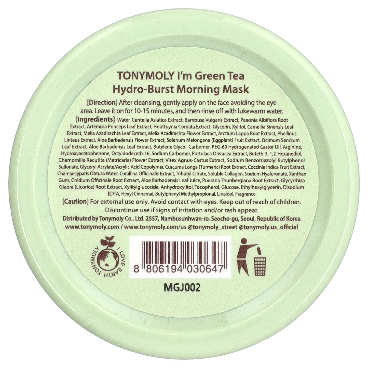 TonyMoly, I'm Green Tea, Hydro-Burst Morning Beauty Mask, 3.52 oz (100 g) - Image 2