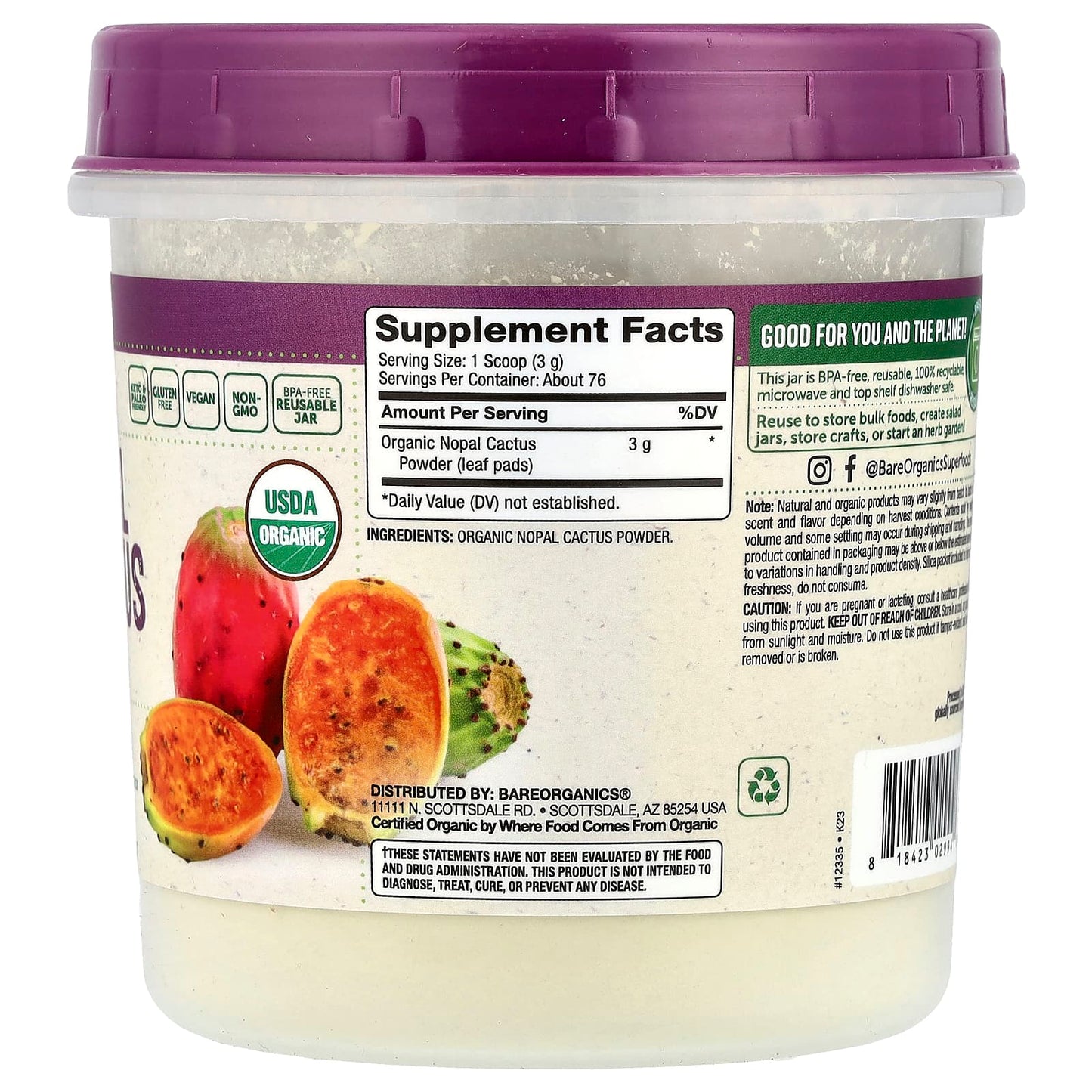BareOrganics, Organic Nopal Cactus Powder, 8 oz (227 g)