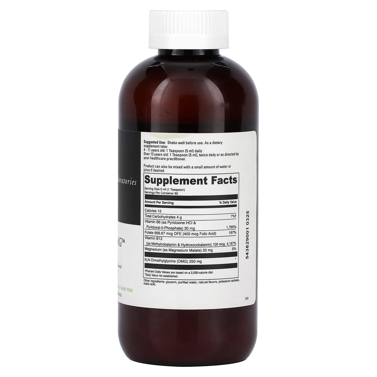 DaVinci Labs Behavior Balance DMG Liquid Supplement, 300ml - Image 2