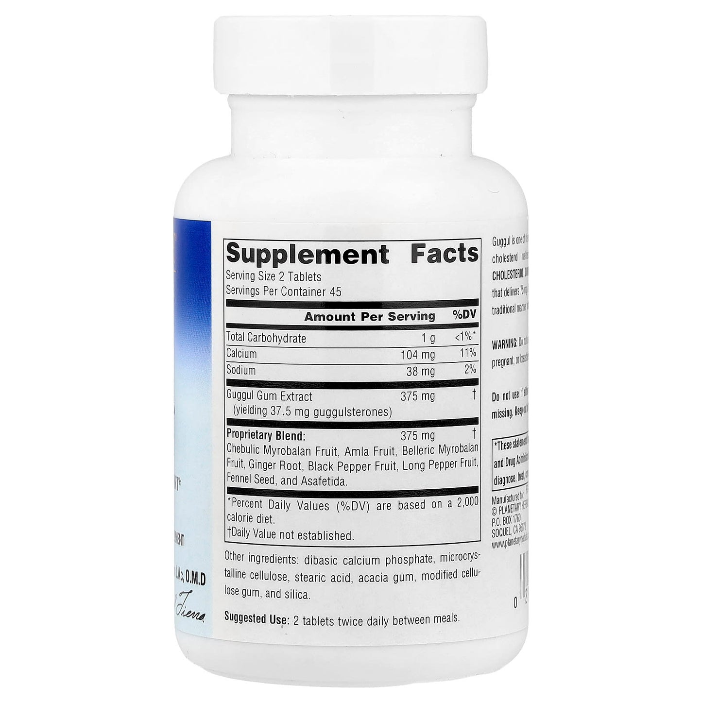 Planetary Herbals, Guggul Cholesterol Compound™, 90 Tablets - Image 2
