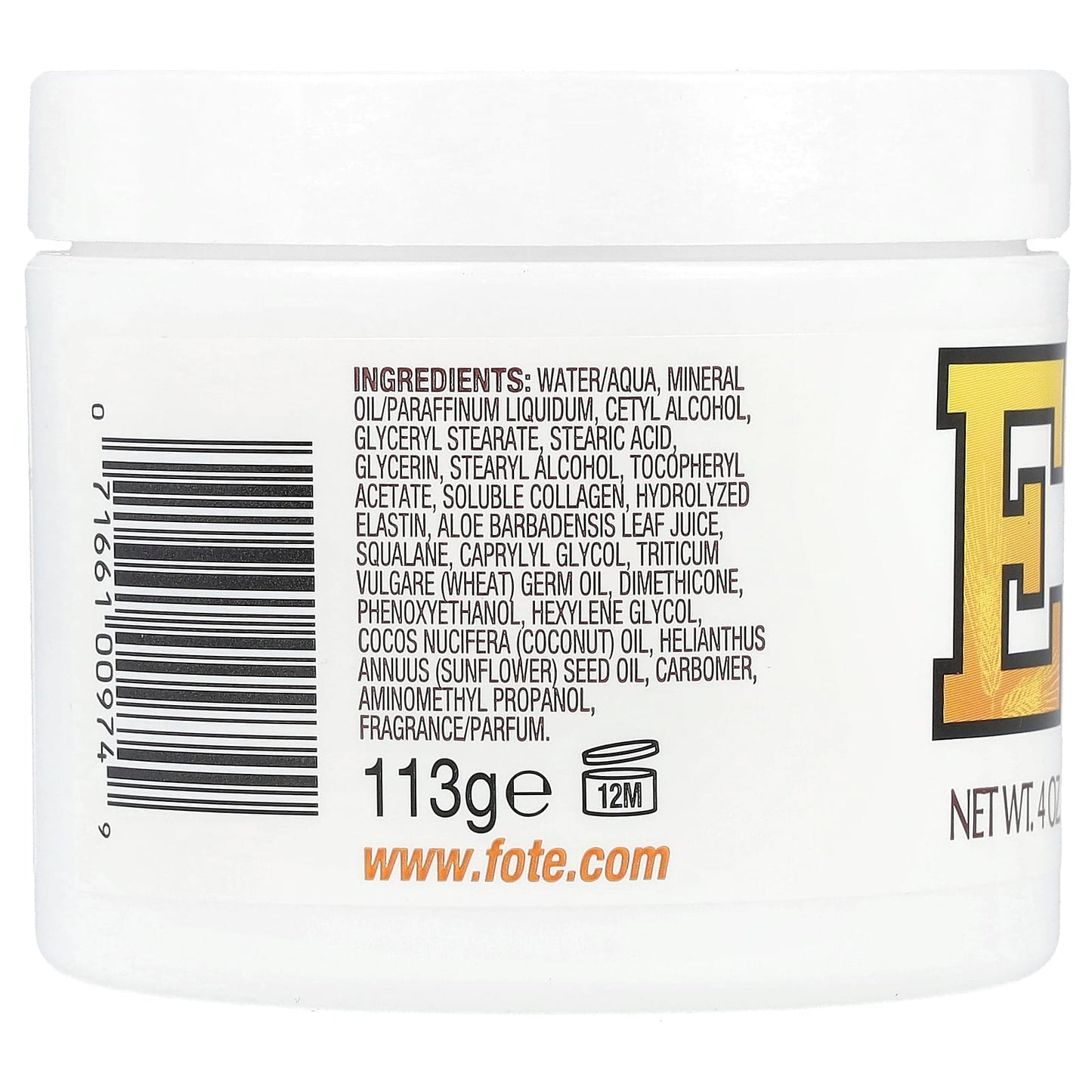 Vitamin E Skin Care Cream for Soft, Younger-Looking Skin - Image 2