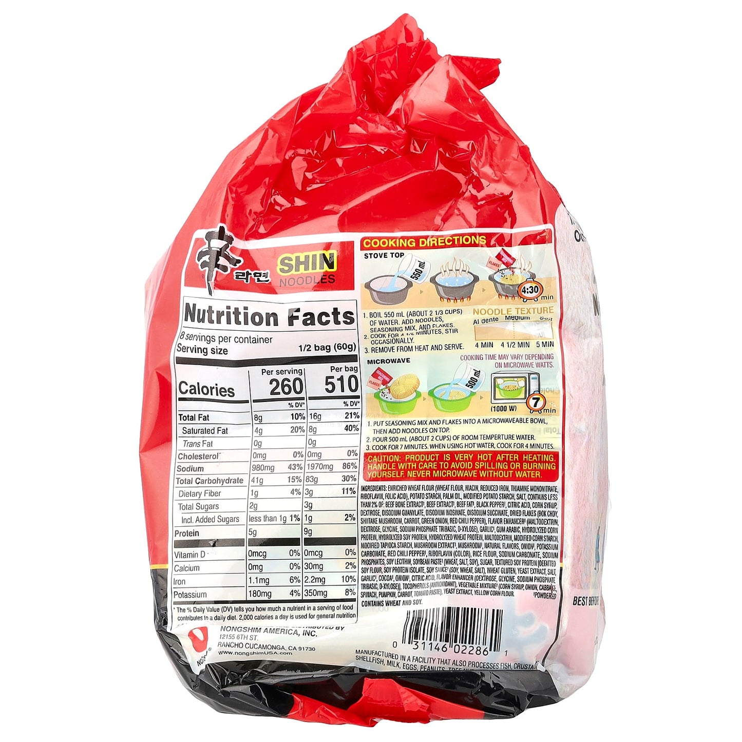 Nongshim, Shin Noodles, Gourmet Spicy, 4 Bags, 4.23 oz (120 g) Each - Image 2