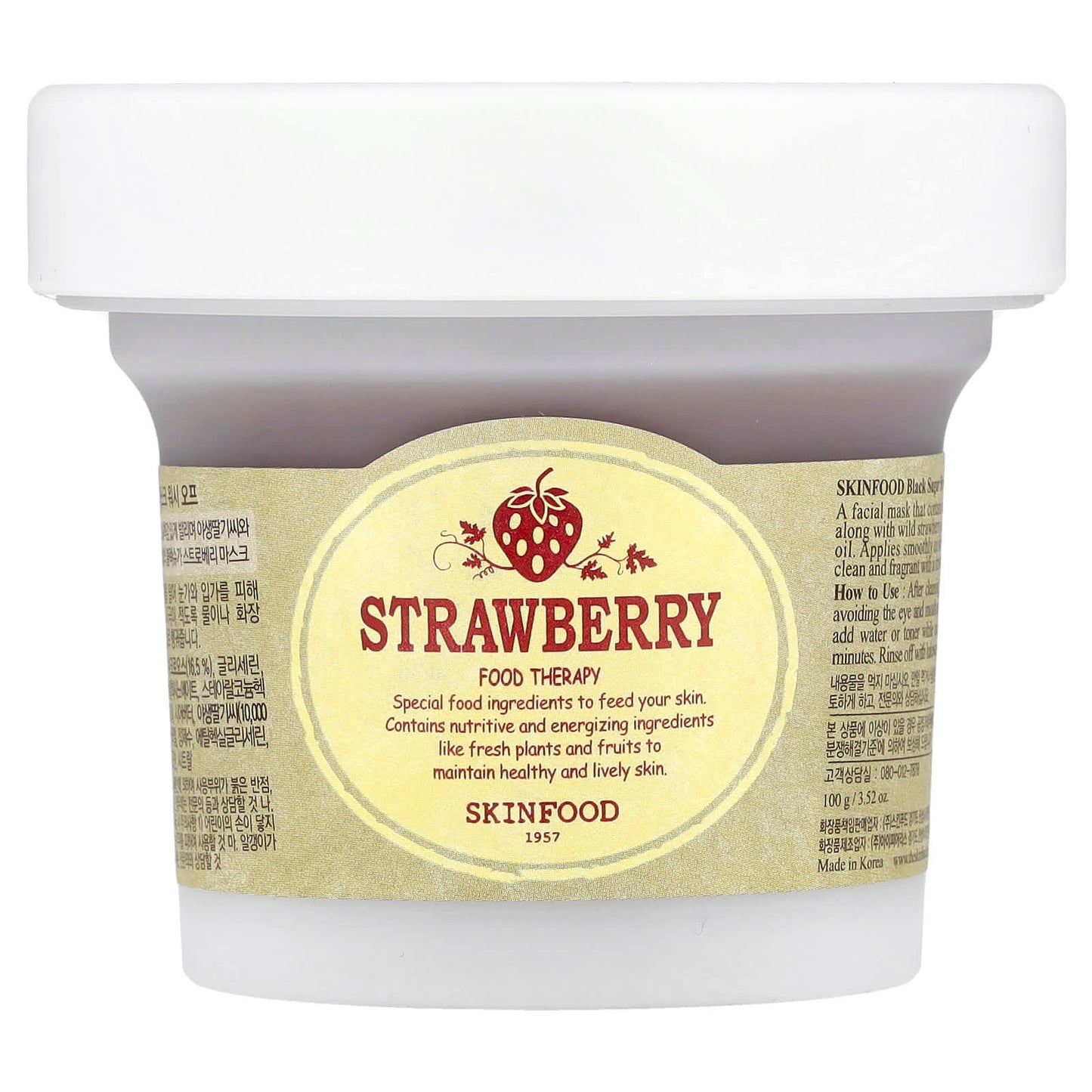 SKINFOOD, Strawberry Black Sugar Beauty Mask Wash Off, 3.52 oz (100 g) - Image 1