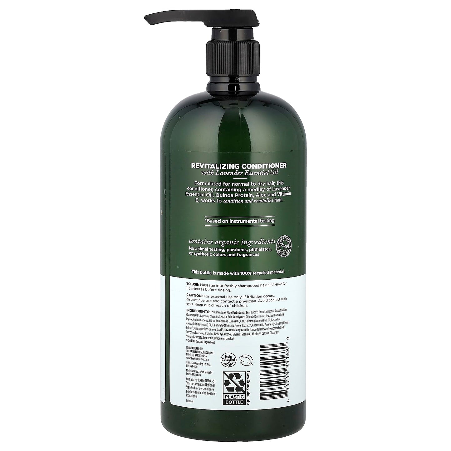 Avalon Organics Revitalizing Lavender Conditioner for Normal to Dry Hair - Image 2