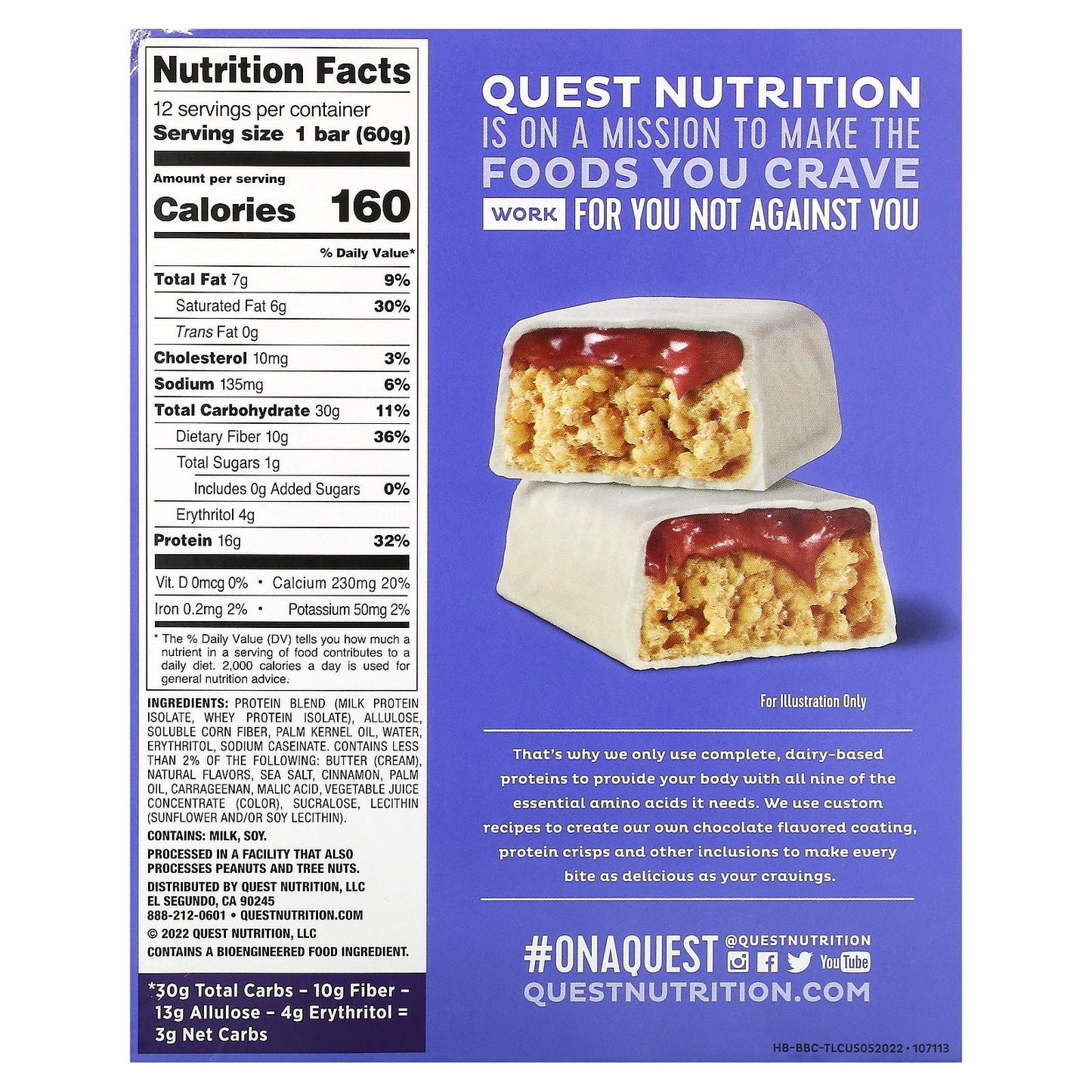 Quest Nutrition, Hero Protein Bar, Crispy Blueberry Cobbler, 12 Bars, 2.12 oz (60 g) Each - Image 2