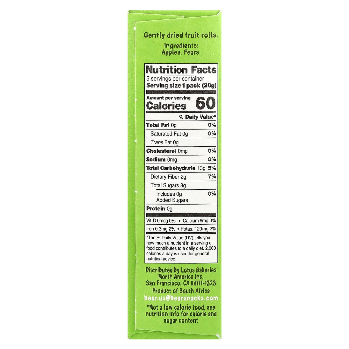 Delicious Bear Fruit Rolls, Apple-Pear, 5 Packs, 0.7 oz (20 g) Each - Image 2