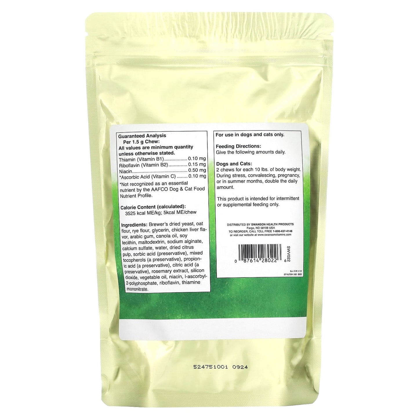 Swanson, Brewer's Yeast Formula For Cats and Dogs, Approximately 160 Chews, 8.5 oz (240 g) - Image 2