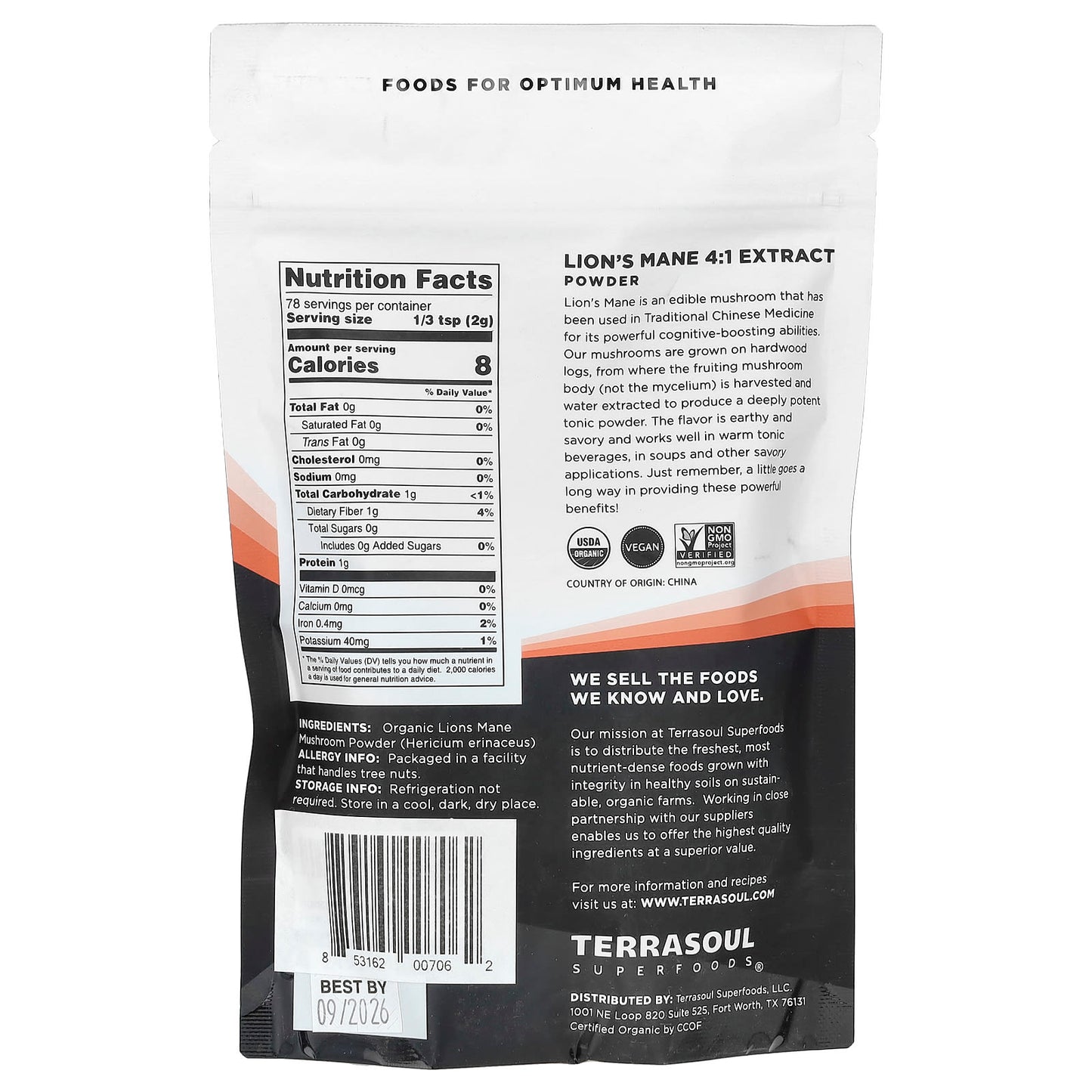 Terrasoul Superfoods, Lion's Mane Mushroom Powder, 5.5 oz. (156 g) - Image 2