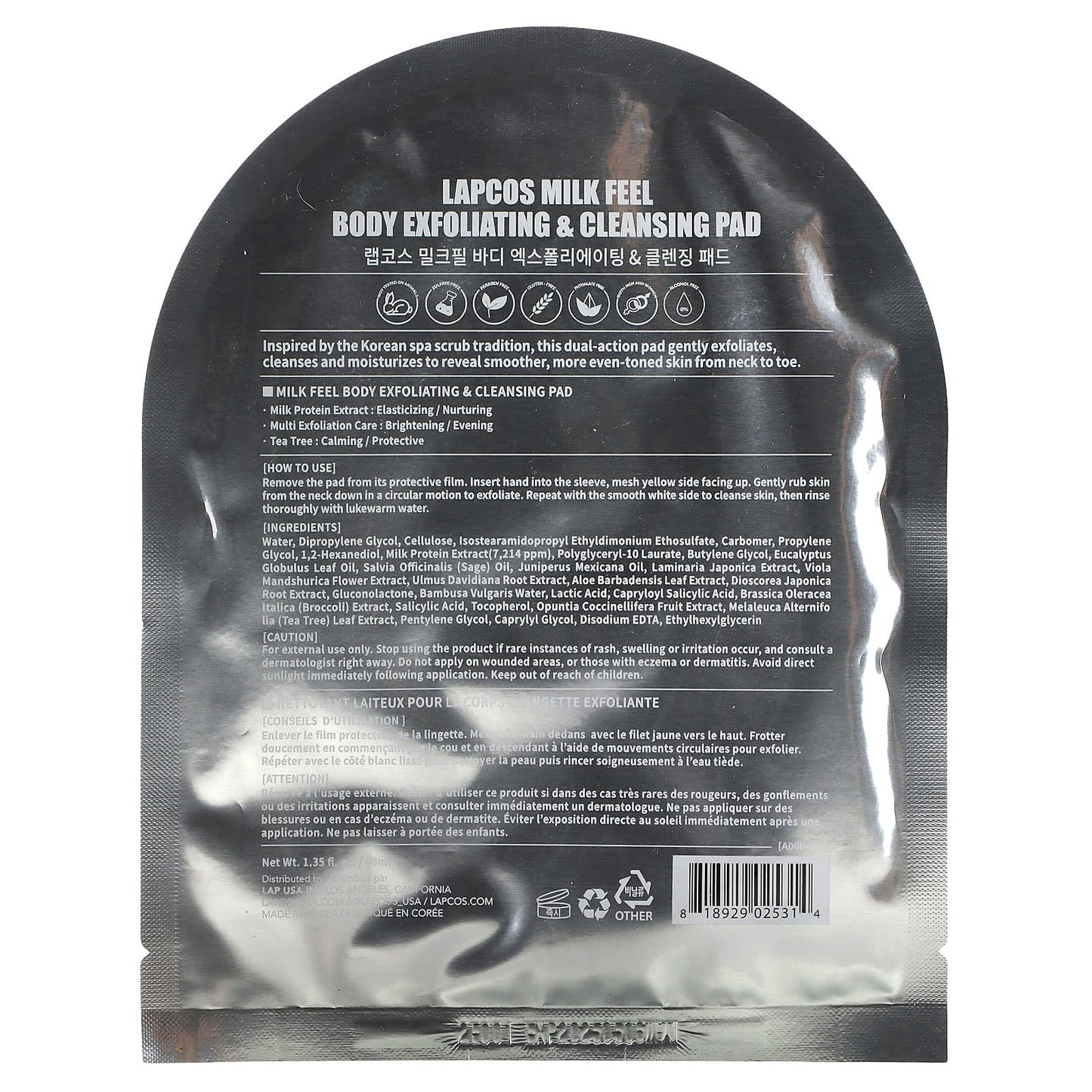 Lapcos, Milk Feel, Body Exfoliating & Cleansing Pad, 1 Pad, 1.35 fl oz (40 ml) - Image 2