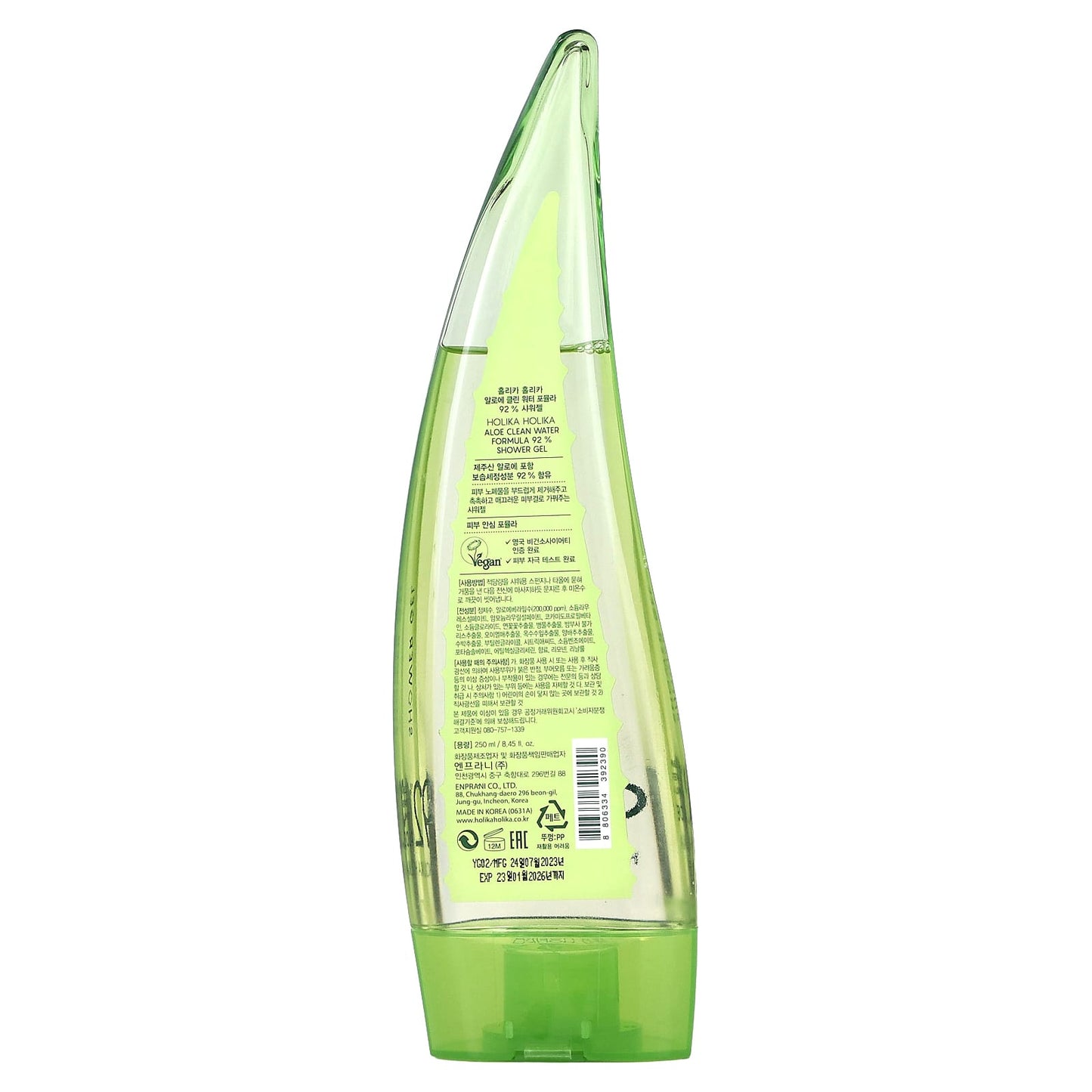Holika Holika Aloe Clean Water Shower Gel 92% Moisturizing Formula - Image 2