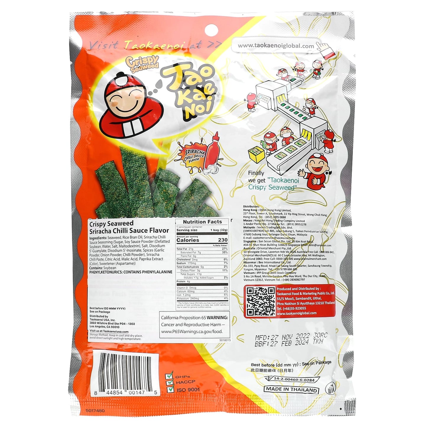 Tao Kae Noi, Crispy Seaweed Snack, Sriracha Chili Sauce, 1.12 oz (32 g) - Image 2
