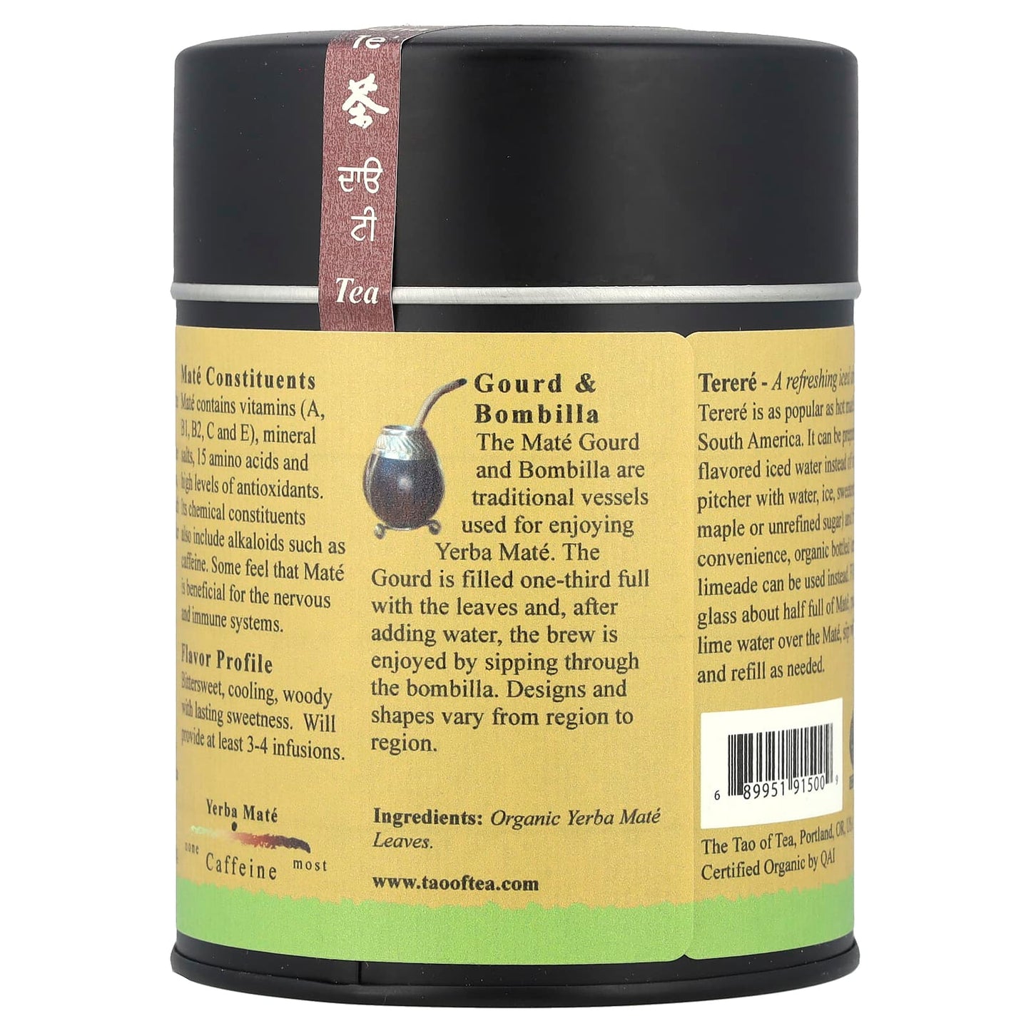 The Tao of Tea, Organic Yerba Mate Tea, 4 oz (114 g) - Image 2