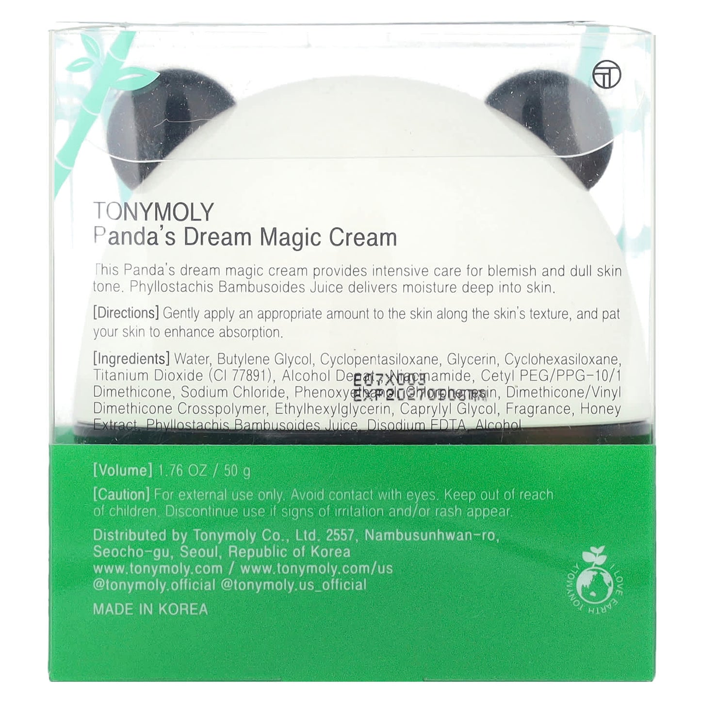 TonyMoly, Panda's Dream, Magic Cream, 1.76 oz (50 g) - Image 2