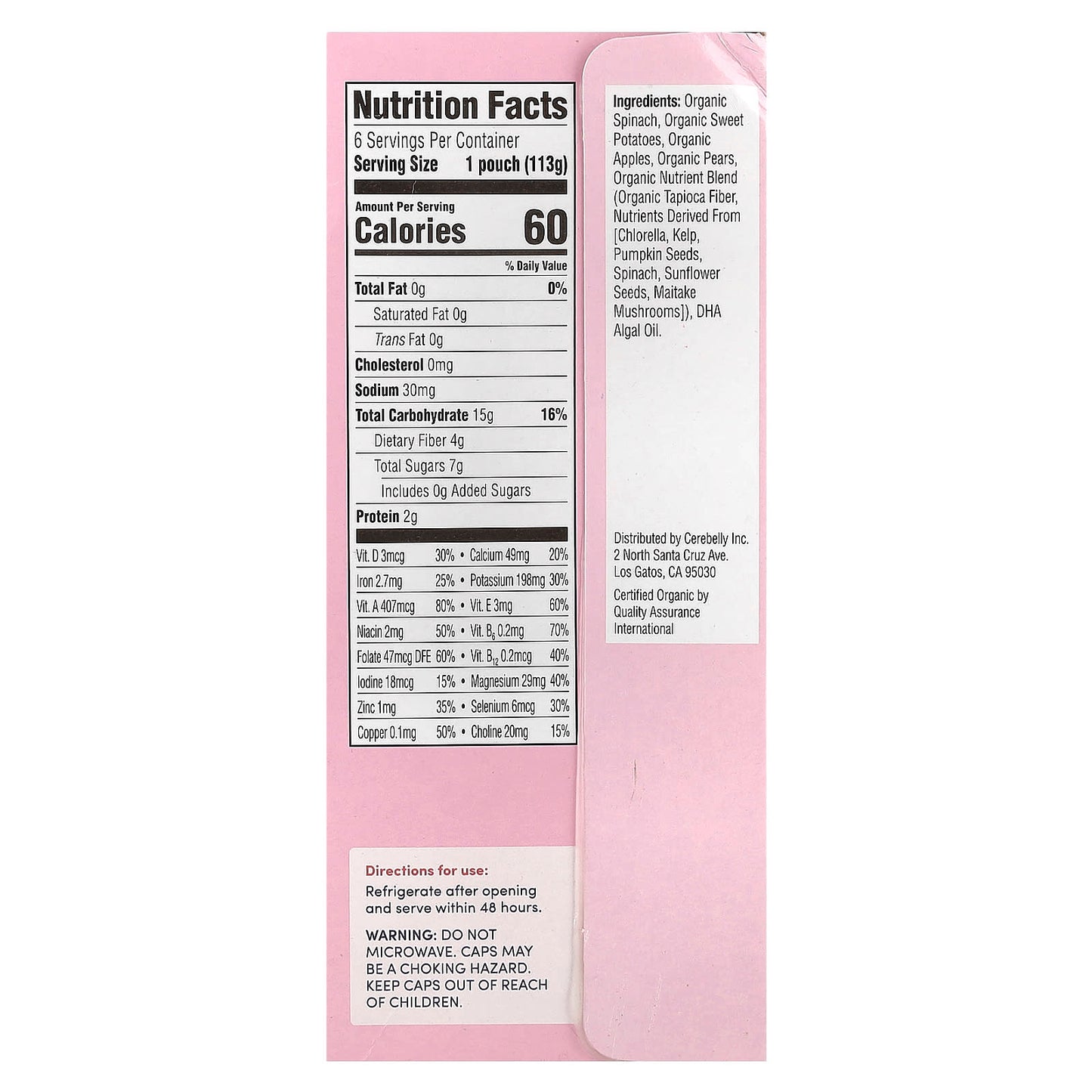 Cerebelly Organic Baby Food Pouches, Brain-Supporting Nutrients - Image 2