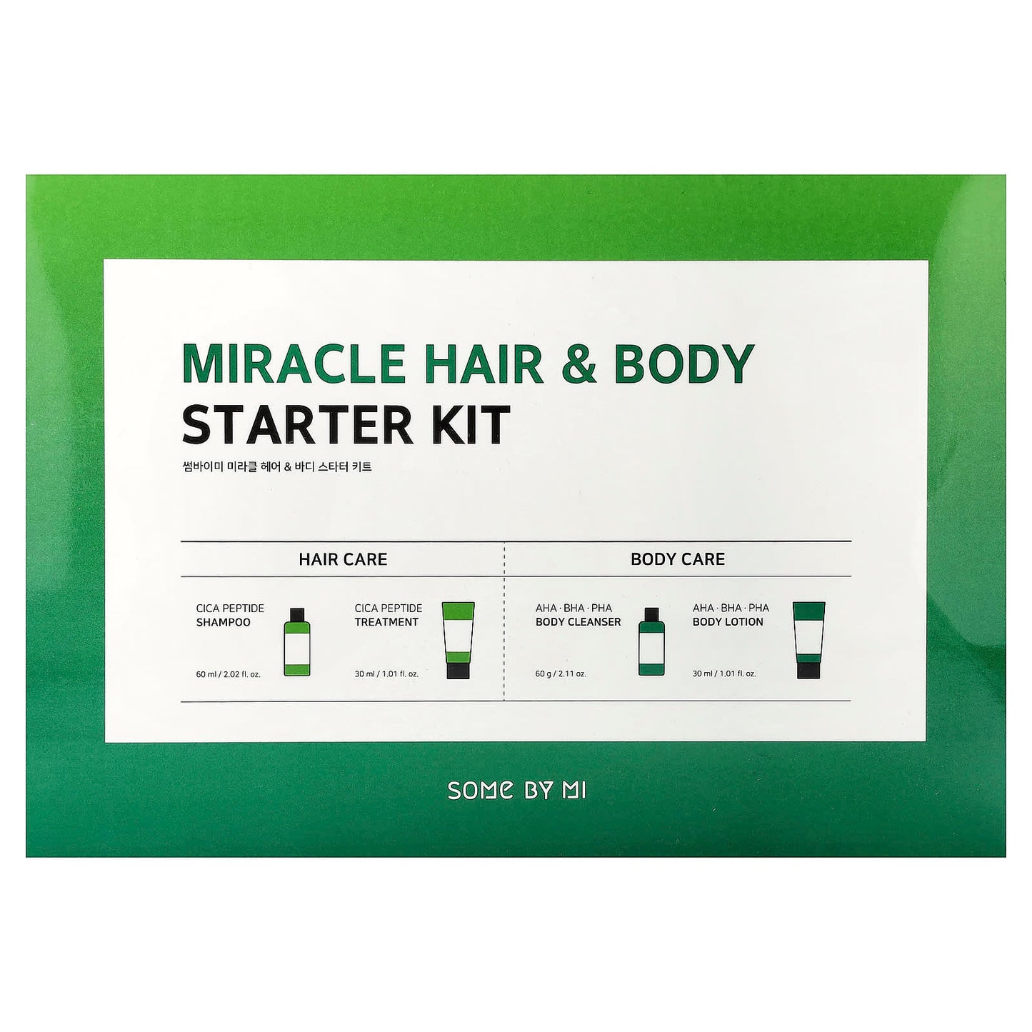 SOME BY MI, Miracle Hair & Body Starter Kit, 4 Piece Kit - Image 2