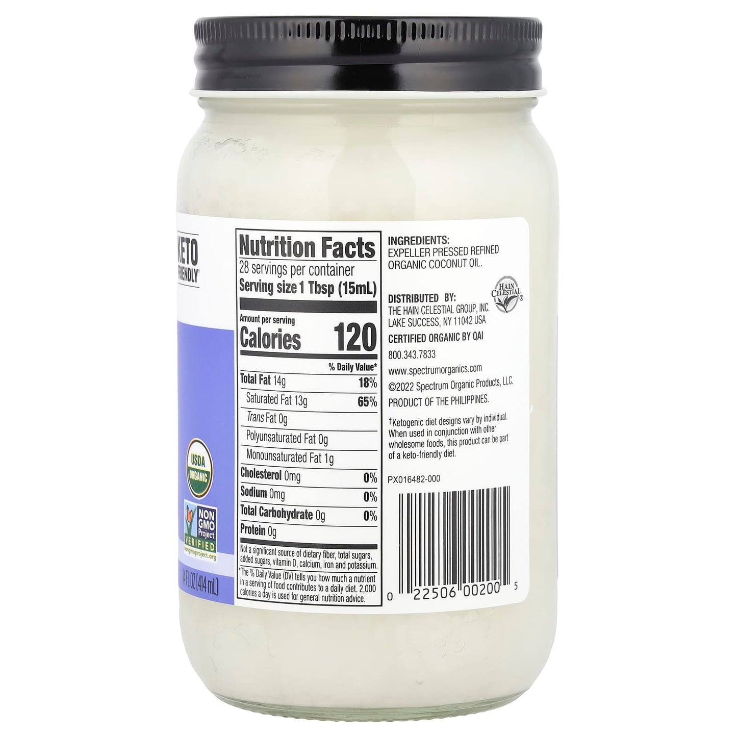 Spectrum Culinary, Organic Coconut Oil, Refined, 14 fl oz (414 ml) - Image 2