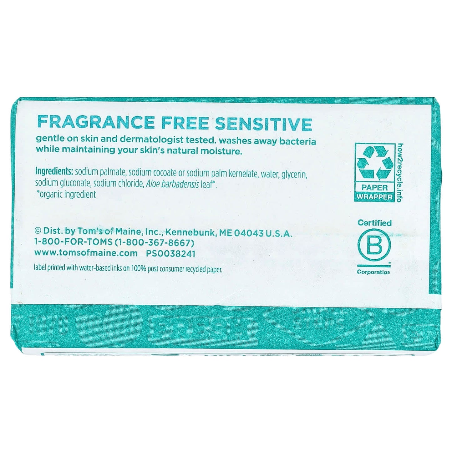 Tom's of Maine, Natural Beauty Bar Soap with Aloe Vera, Fragrance-Free, Sensitive, 5 oz (141 g) - Image 2