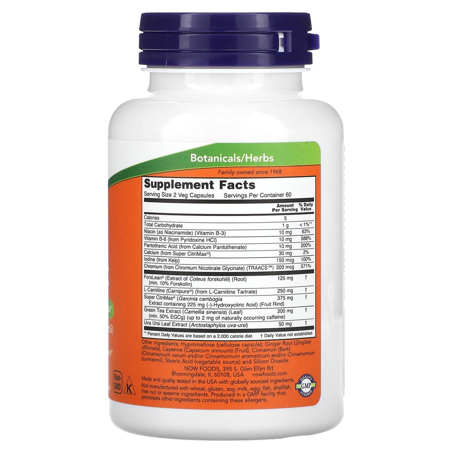 NOW Foods, Diet Support , 120 Veg Capsules - Image 2
