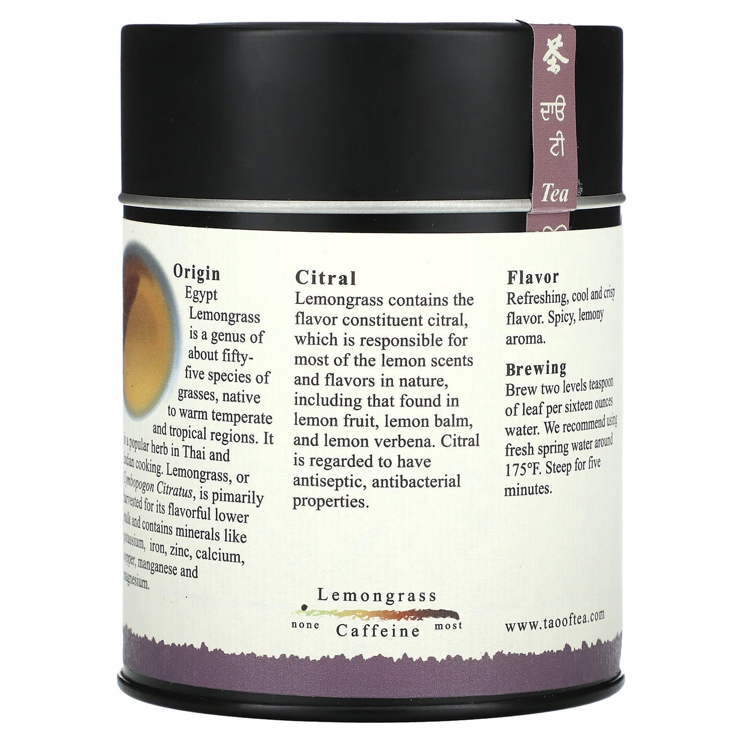 The Tao of Tea, Organic Herbal Tea, Lemongrass, Caffeine Free, 3 oz (85 g) - Image 2