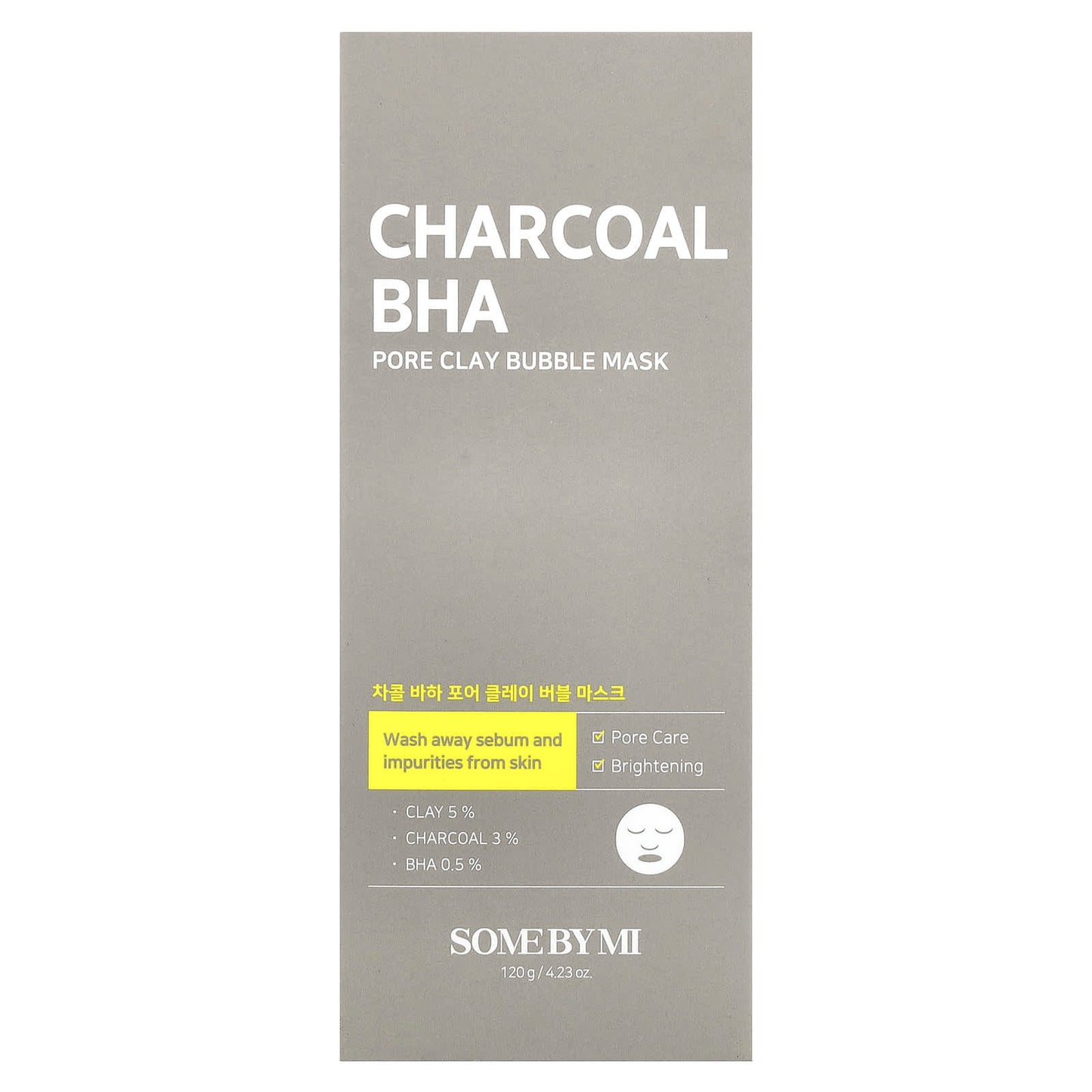 SOME BY MI, Charcoal BHA, Pore Clay Bubble Beauty Mask, 4.23 oz (120 g) - Image 2