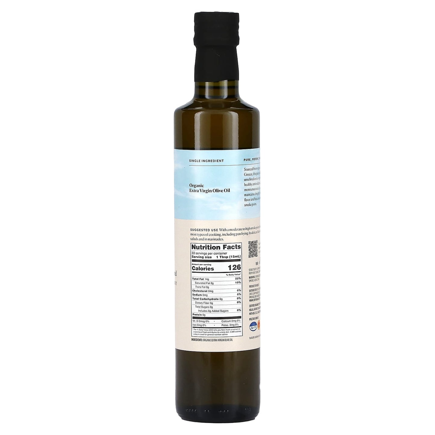 Sky Organics, Organic Extra Virgin Olive Oil, 16 fl oz (500 ml) - Image 2