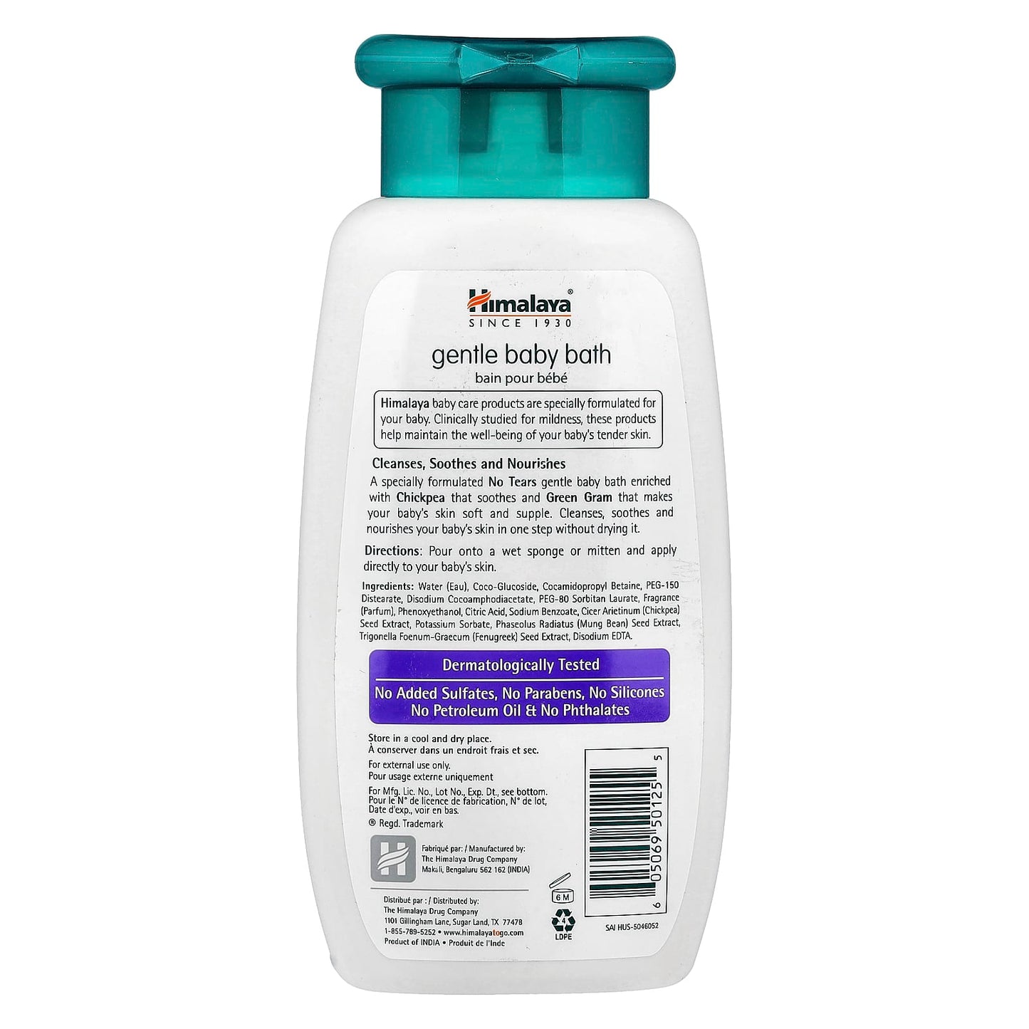 Gentle Baby Bath with Chickpea & Green Gram by Himalaya - Image 2