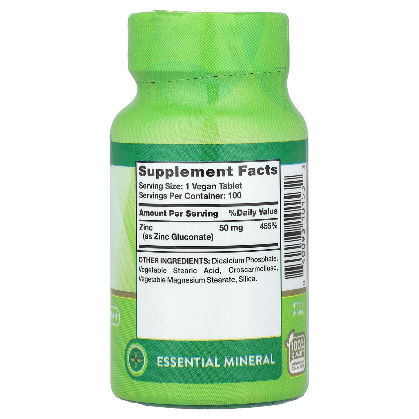 Nature's Truth, Zinc, Chelated , 50 mg, 100 Tablets - Image 2