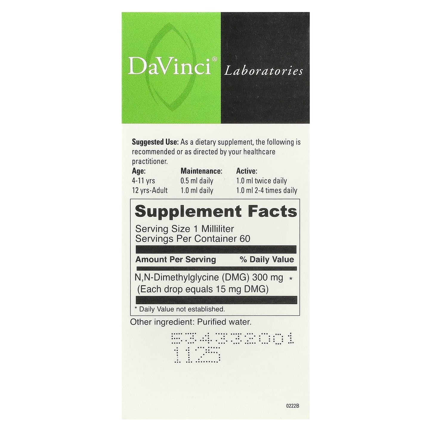 DaVinci Laboratories Gluconic DMG Liquid for Endurance & Immune Support - Image 2