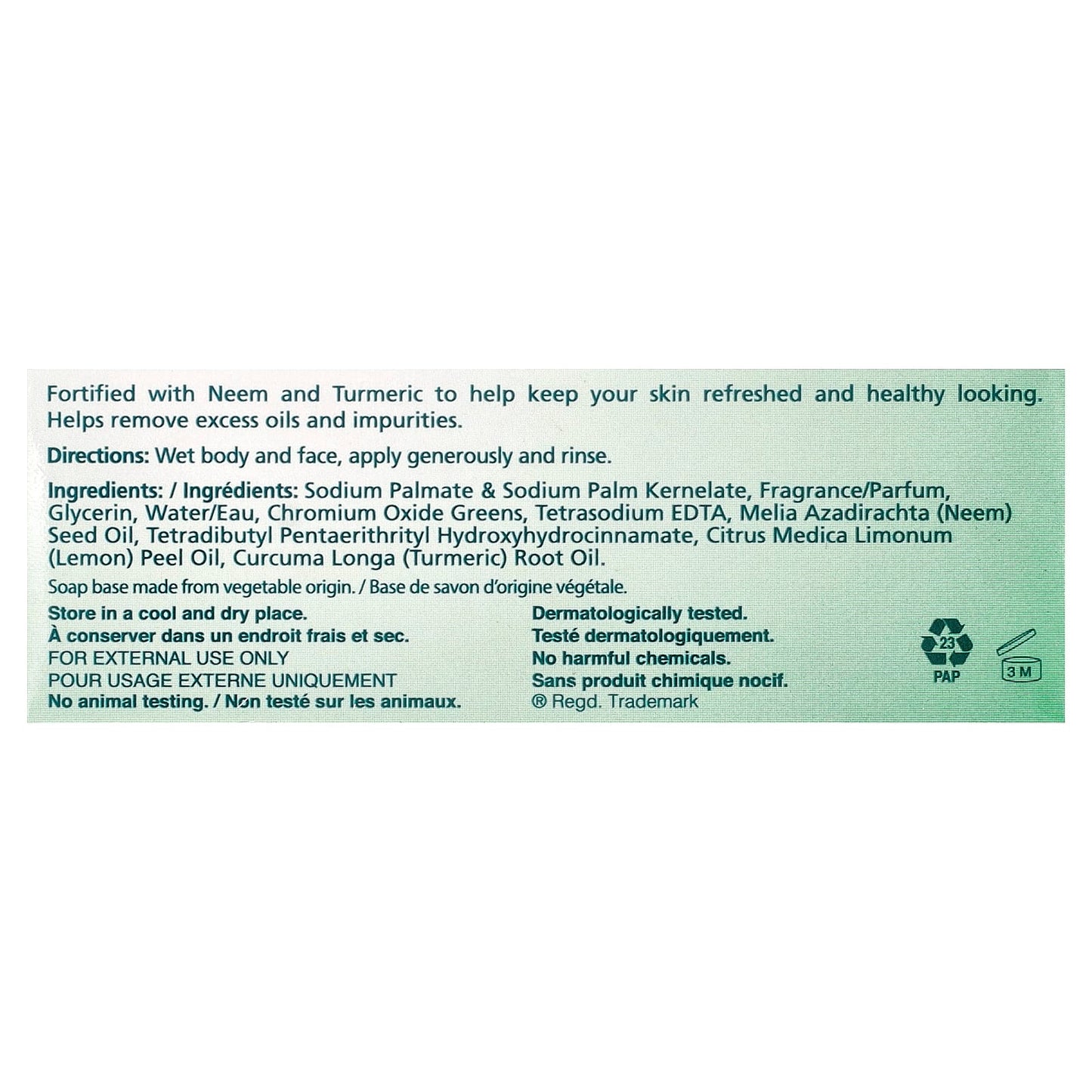 Himalaya, Purifying Cleansing Bar Soap, Neem & Turmeric, 4.41 oz (125 g)