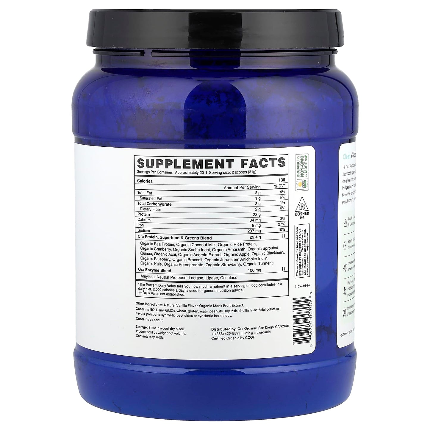 Ora, So Lean & So Clean, Daily Superfood Plant Protein, Vanilla, 21.8 oz (618 g) - Image 2