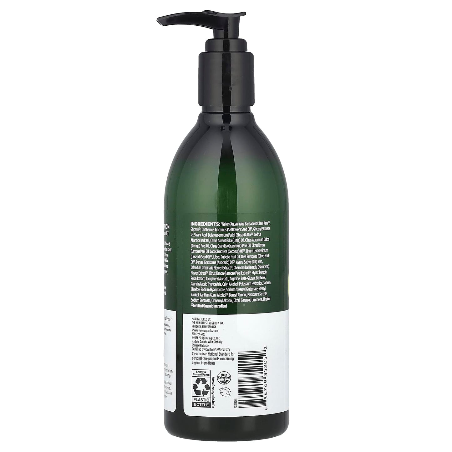 <em>Avalon Organics Refreshing Lemon Hand & Body Lotion, 12 oz, Organic Skincare</em> - Image 2