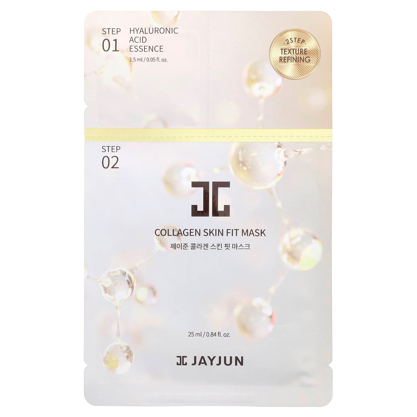 2-Step Texture Refining Mask by Jayjun Cosmetic - Image 1