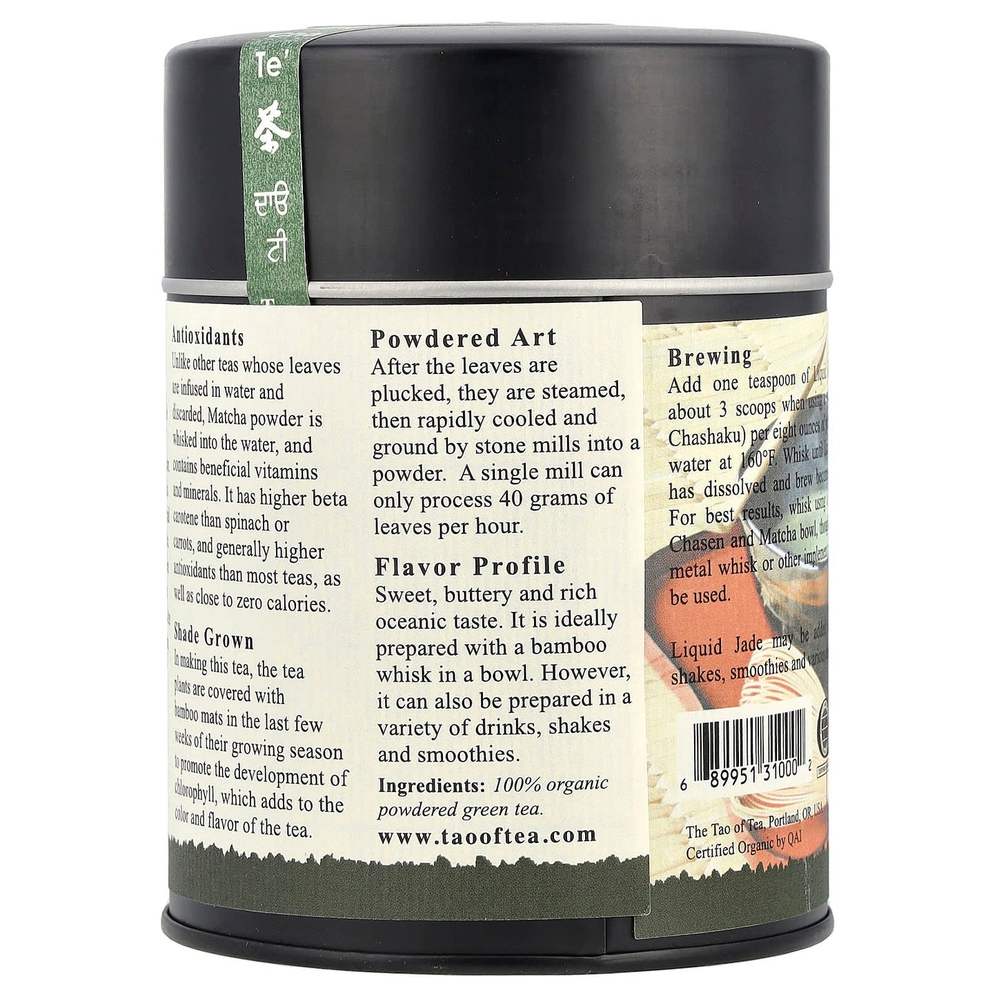 The Tao of Tea, Organic Powdered Matcha Green Tea, Liquid Jade, 3 oz (85 g) - Image 2