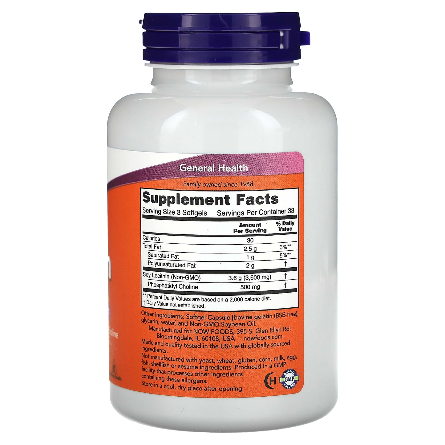 NOW Foods, Non-GMO Lecithin, 100 Softgels - Image 2