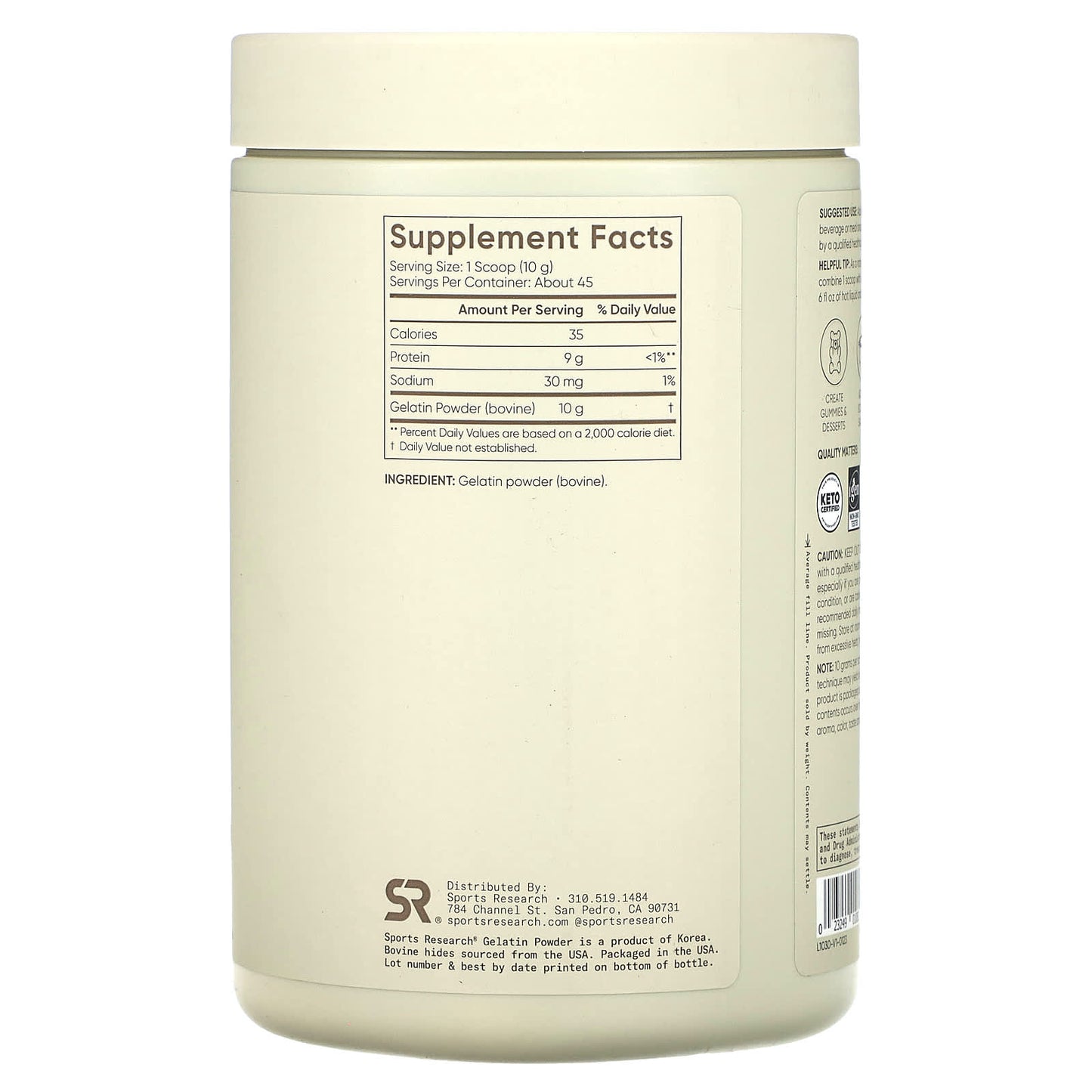 Sports Research, Gelatin Powder, Unflavored, 1 lb (454 g) - Image 2