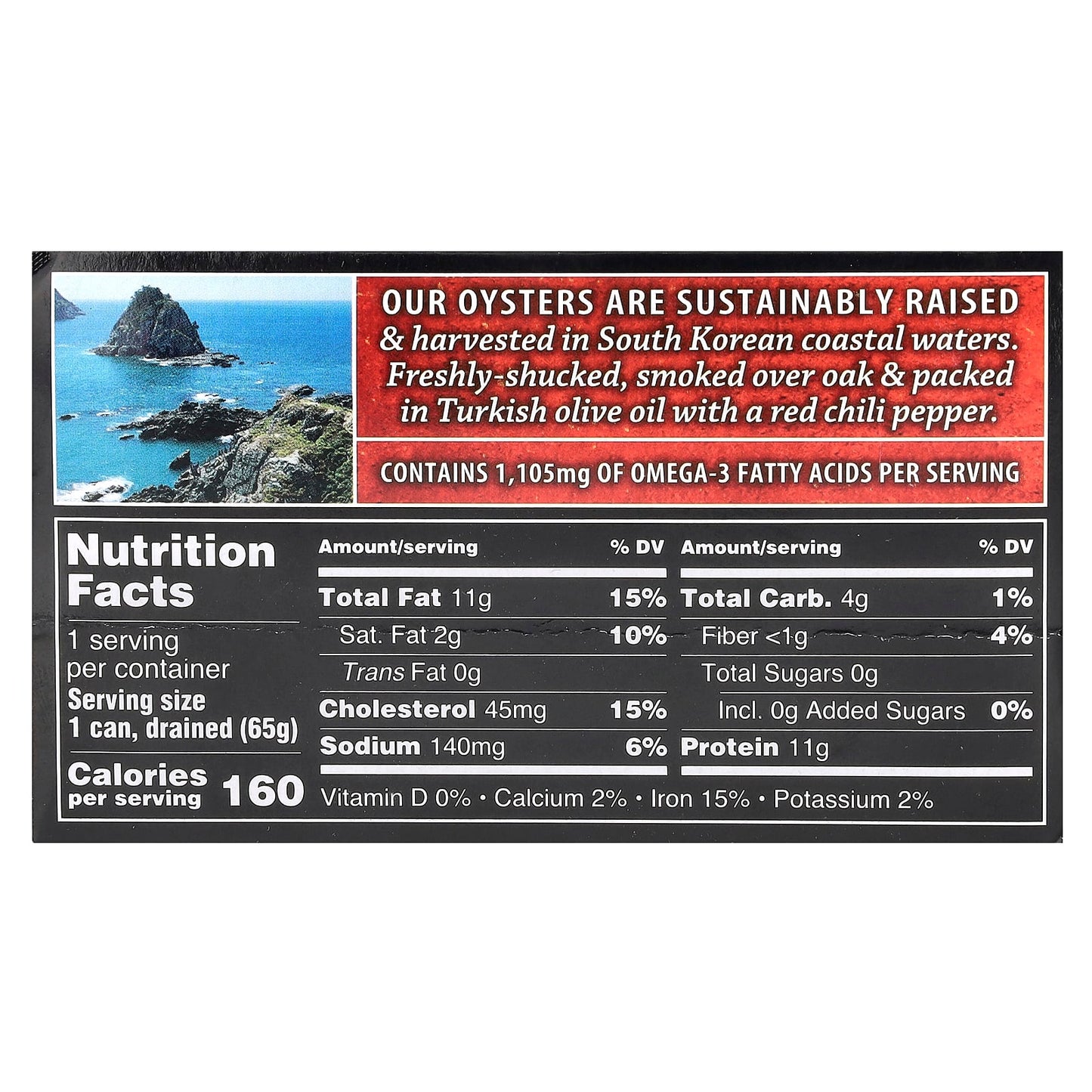Crown Prince Natural, Smoked Oysters with Red Chili Pepper, 3 oz (85 g)