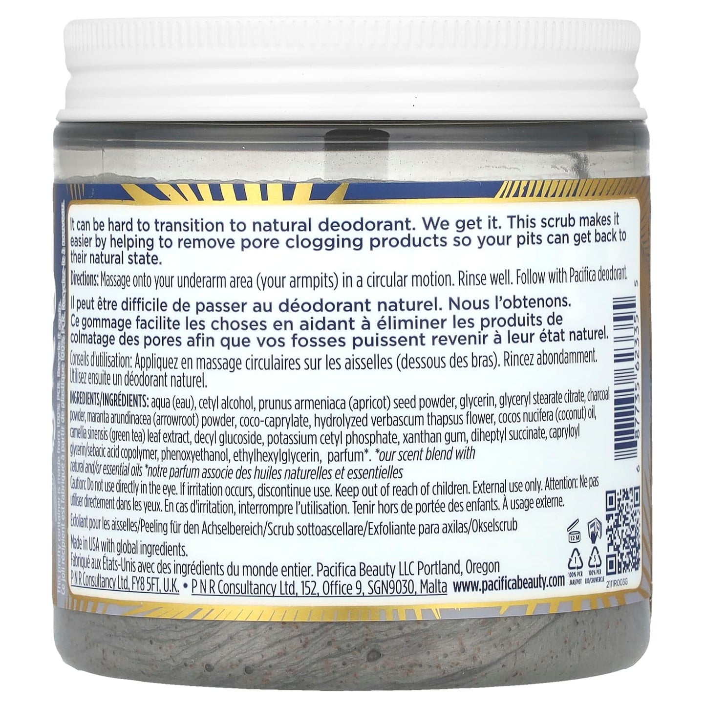 Pacifica, Coconut & Charcoal, Underarm Detox Scrub, 7 fl oz (205 ml) - Image 2