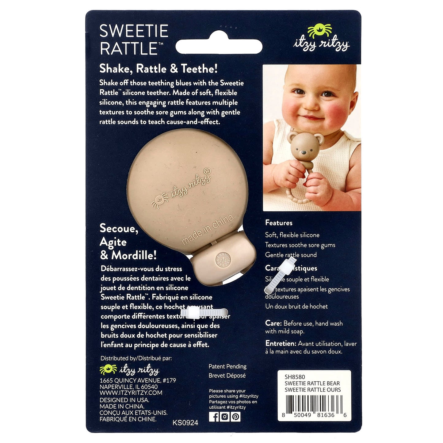 itzy ritzy Silicone Teether with Jingle Sound for Babies 3+ Months - Image 2