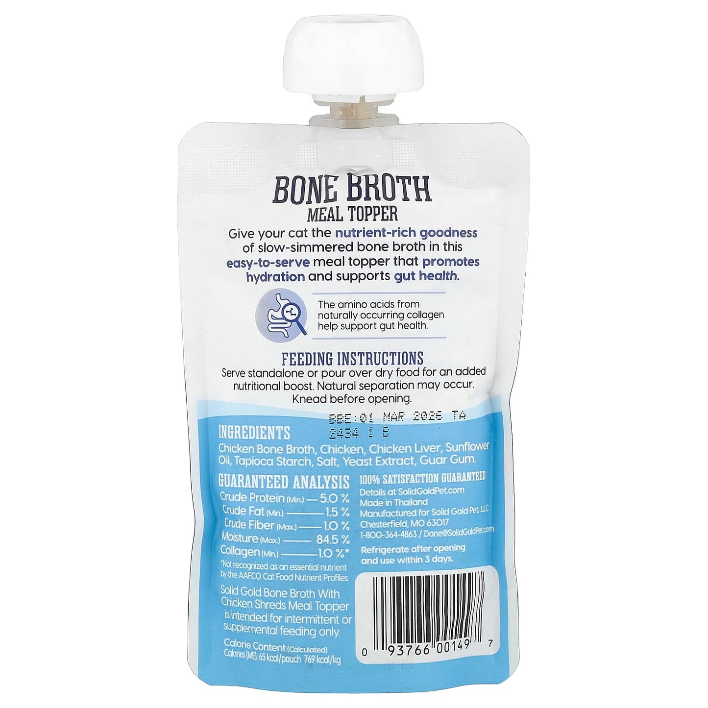 Solid Gold, Bone Broth Meal Topper With Chicken Shreds, For Cats, All Ages, 3 oz (85 g) - Image 2