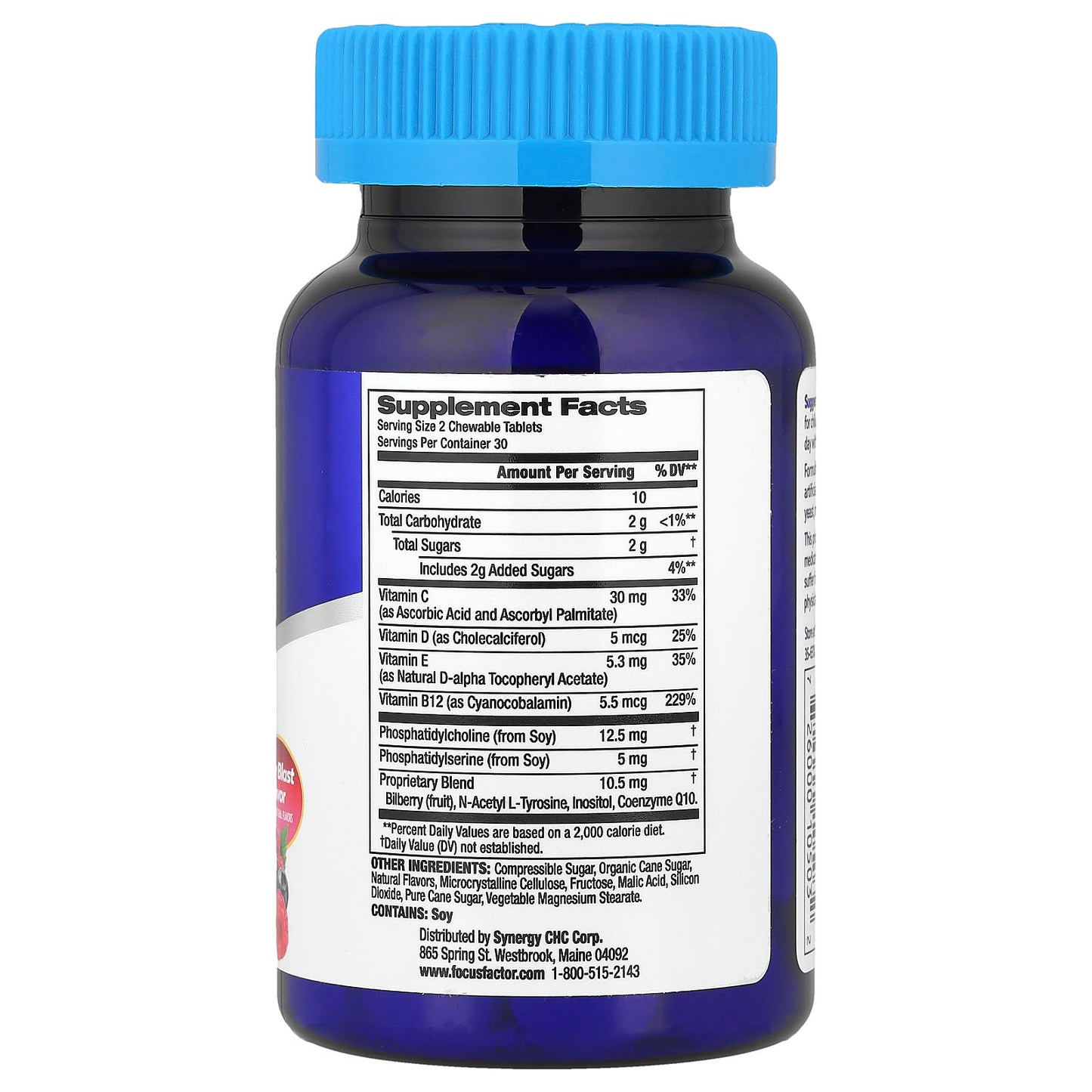 Focus Factor, Kids With Phosphatidylcholine & Phosphatidylserine, Berry Blast, 60 Chewable Tablets