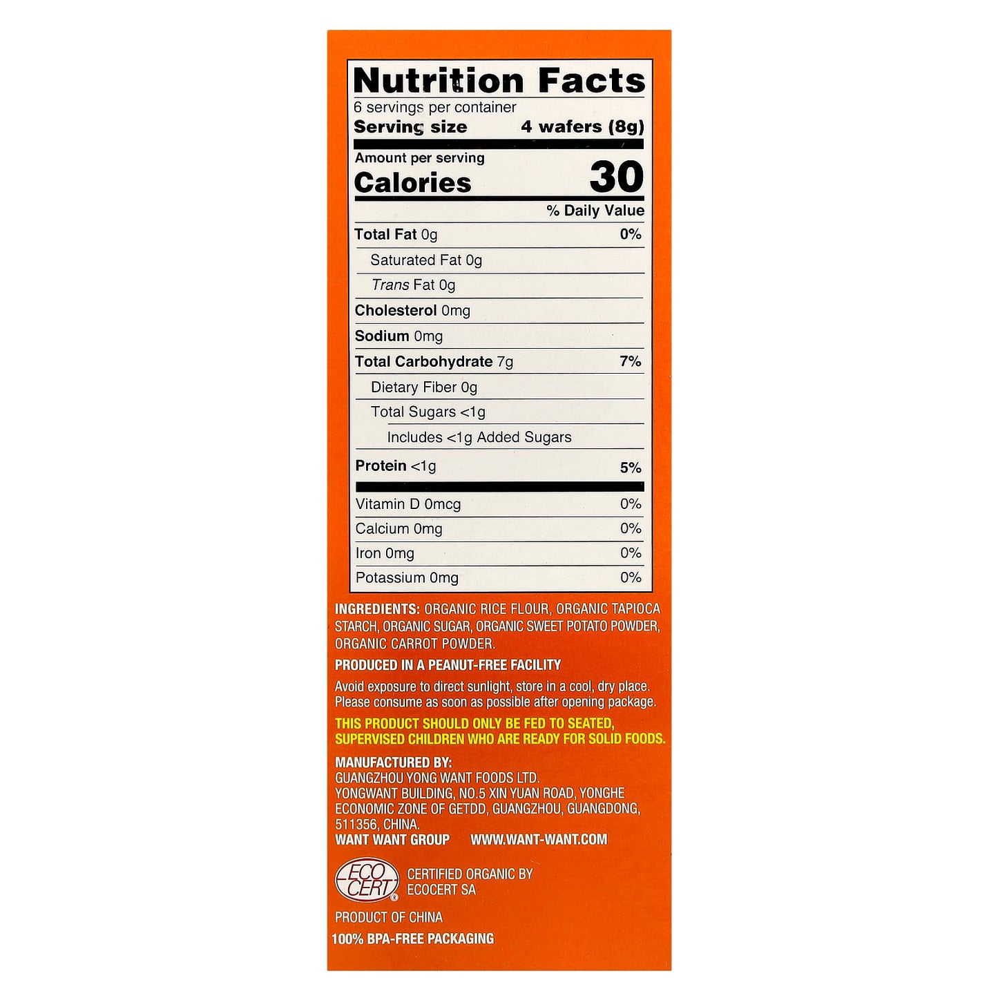 Sweet Potato & Carrot Baby Teething Wafers | Gluten-Free & USDA Organic - Image 2