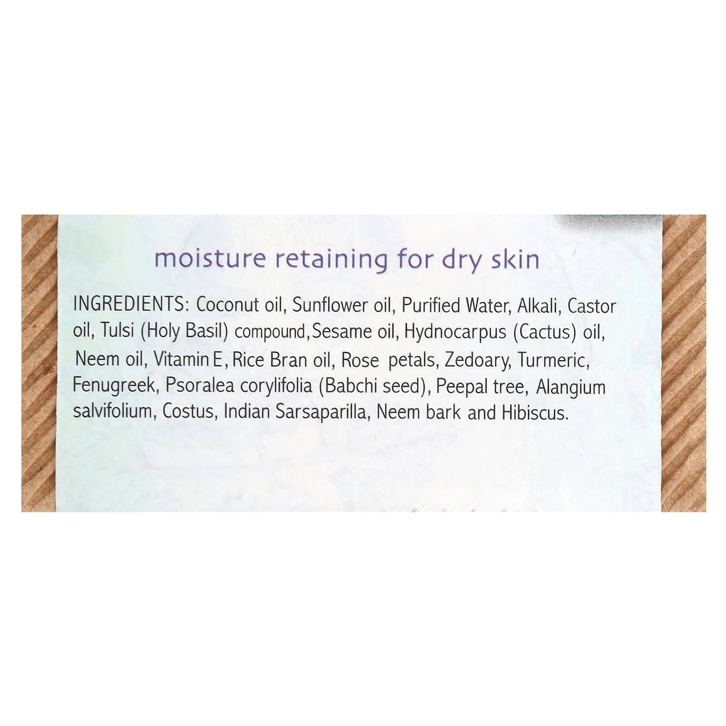 Auromere Ayurvedic Neem Soap for Dry Skin, Vegan, Cruelty-Free - Image 2