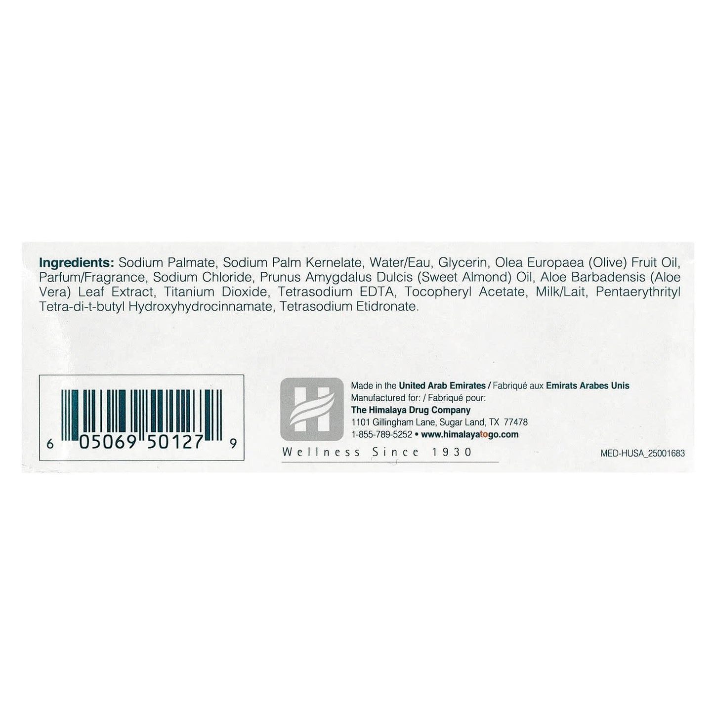 Himalaya Baby Moisturizing Soap, Almond & Olive Oil, Gentle & Nourishing - Image 2