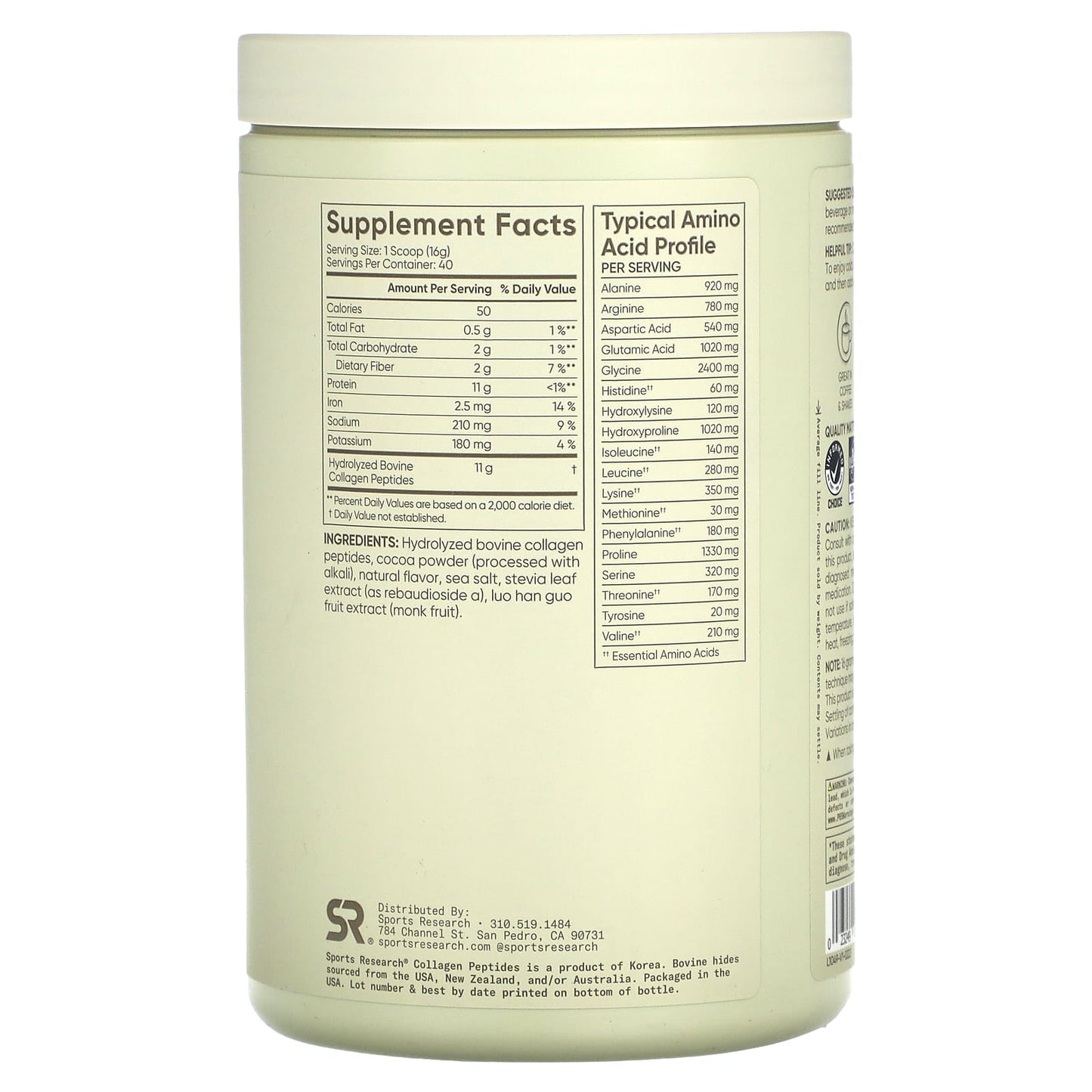 Sports Research, Collagen Peptides, Dark Chocolate, 1.41 lb (640 g) - Image 2