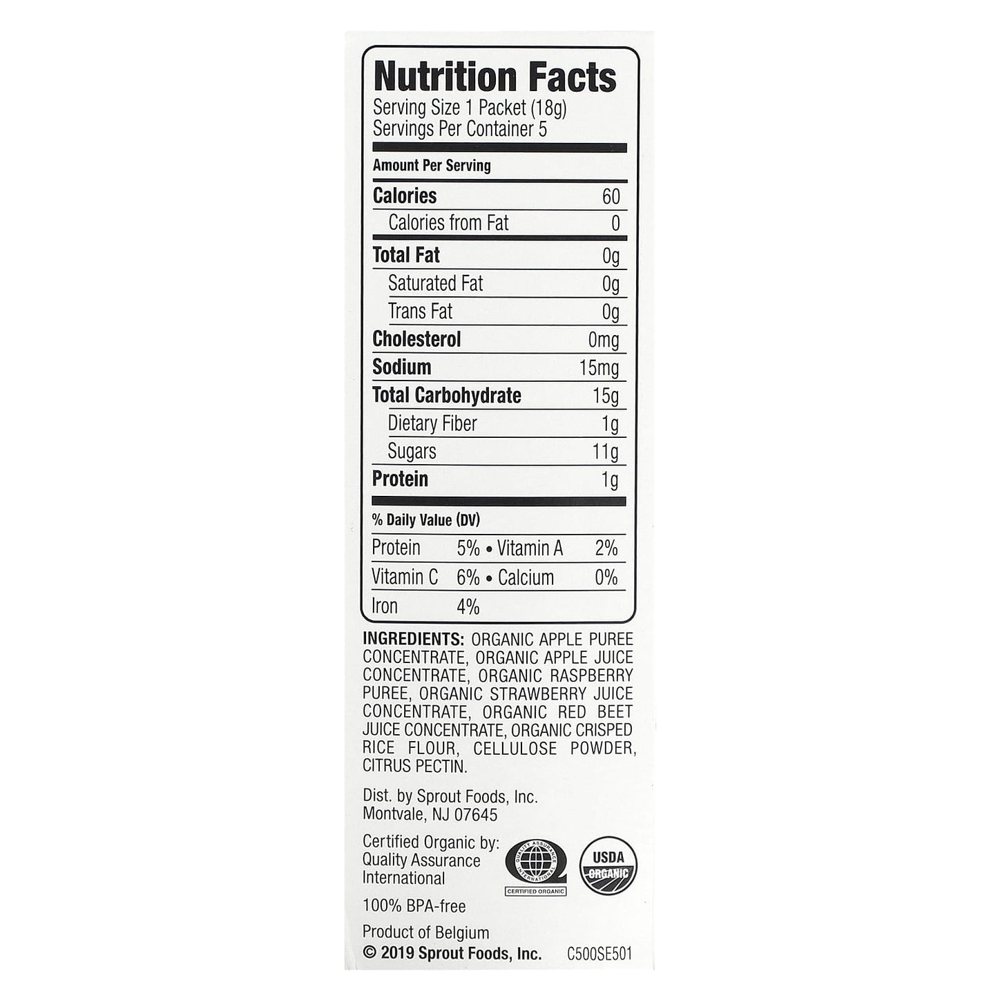 Sprout Organics, Organic Crispy Chews, 12 Months & Up, Red Fruit Beet & Berry with Crispy Brown Rice, 5 Packets, 0.63 oz (18 g) Each - Image 2