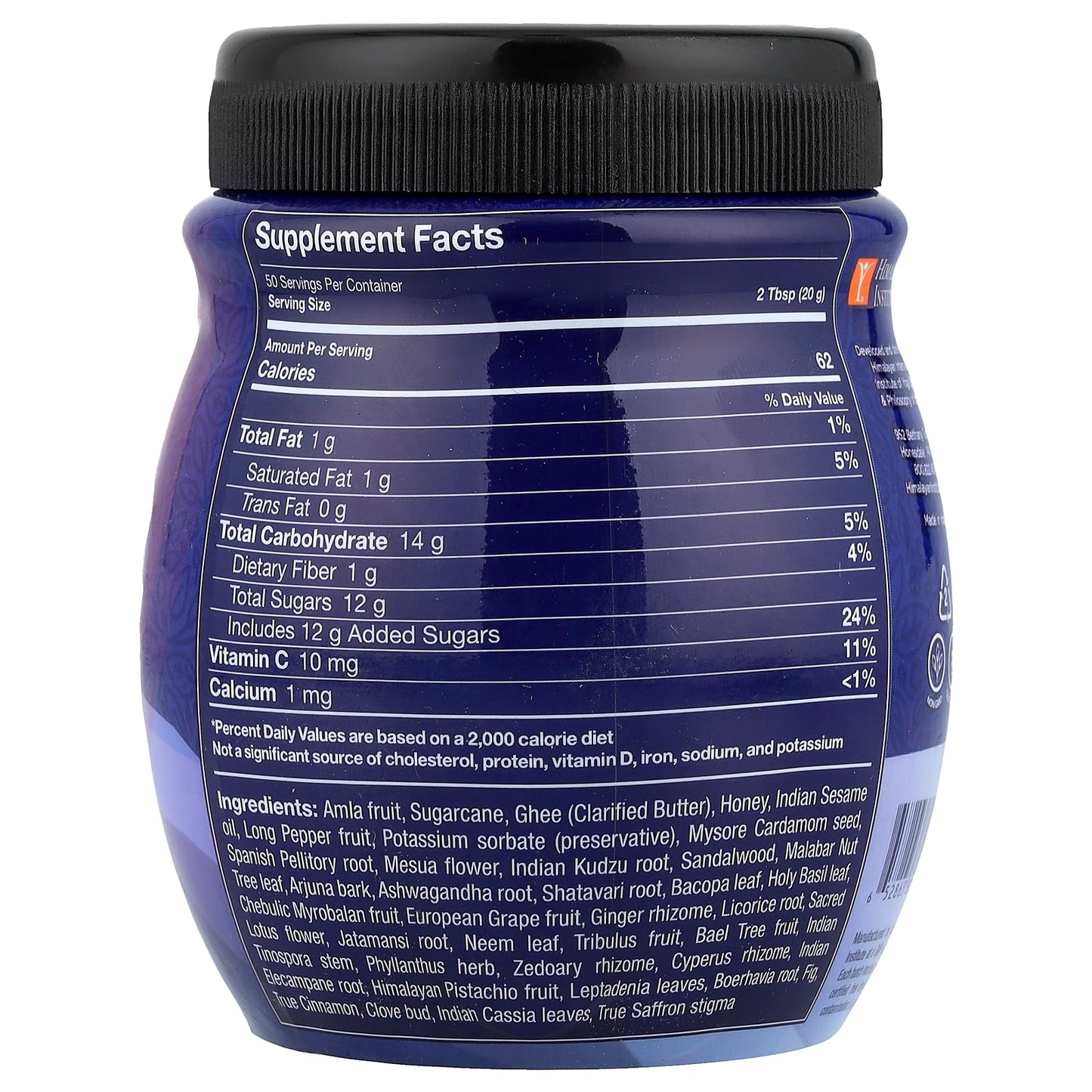 Himalayan Chyawanprash Ayurvedic Supplement, 1.1 lbs, Gluten Free, Non GMO - Image 2