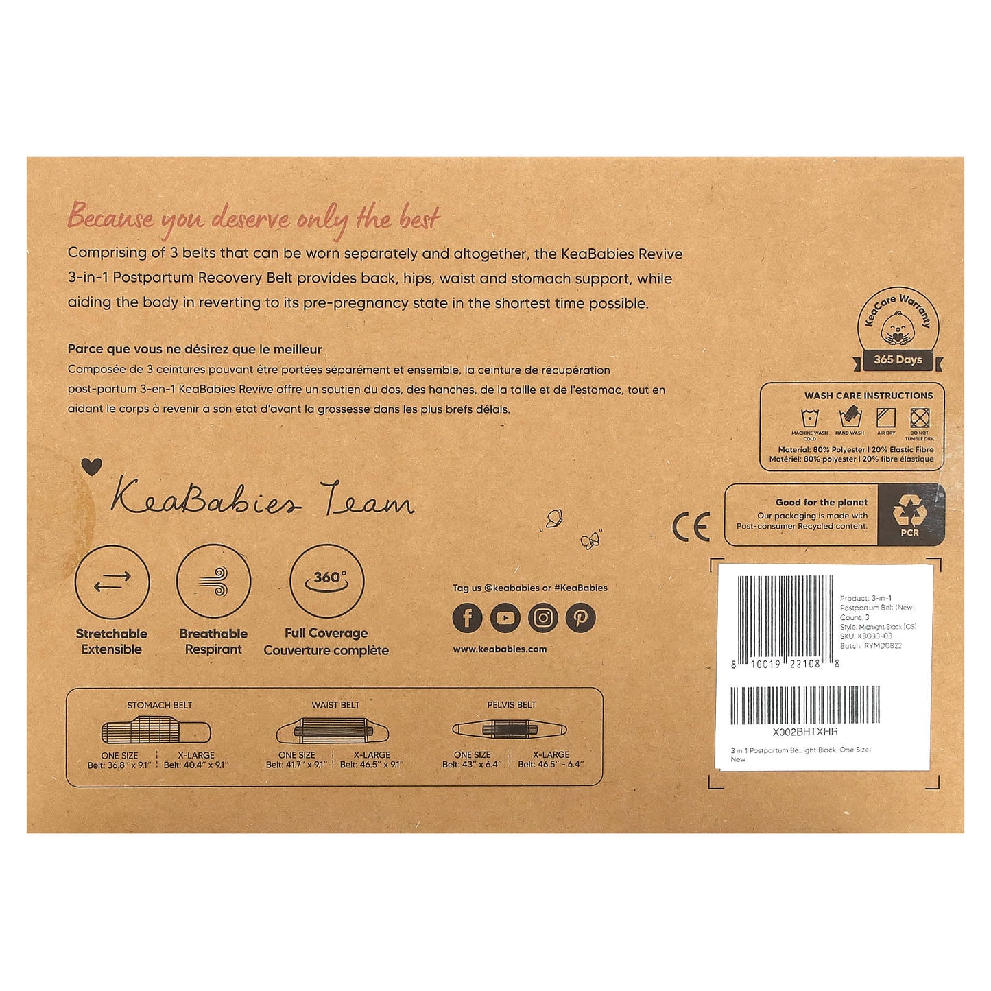 KeaBabies, Revive, 3-in-1 Postpartum Recovery Support Belt, OS, Midnight Black, 1 Set - Image 2